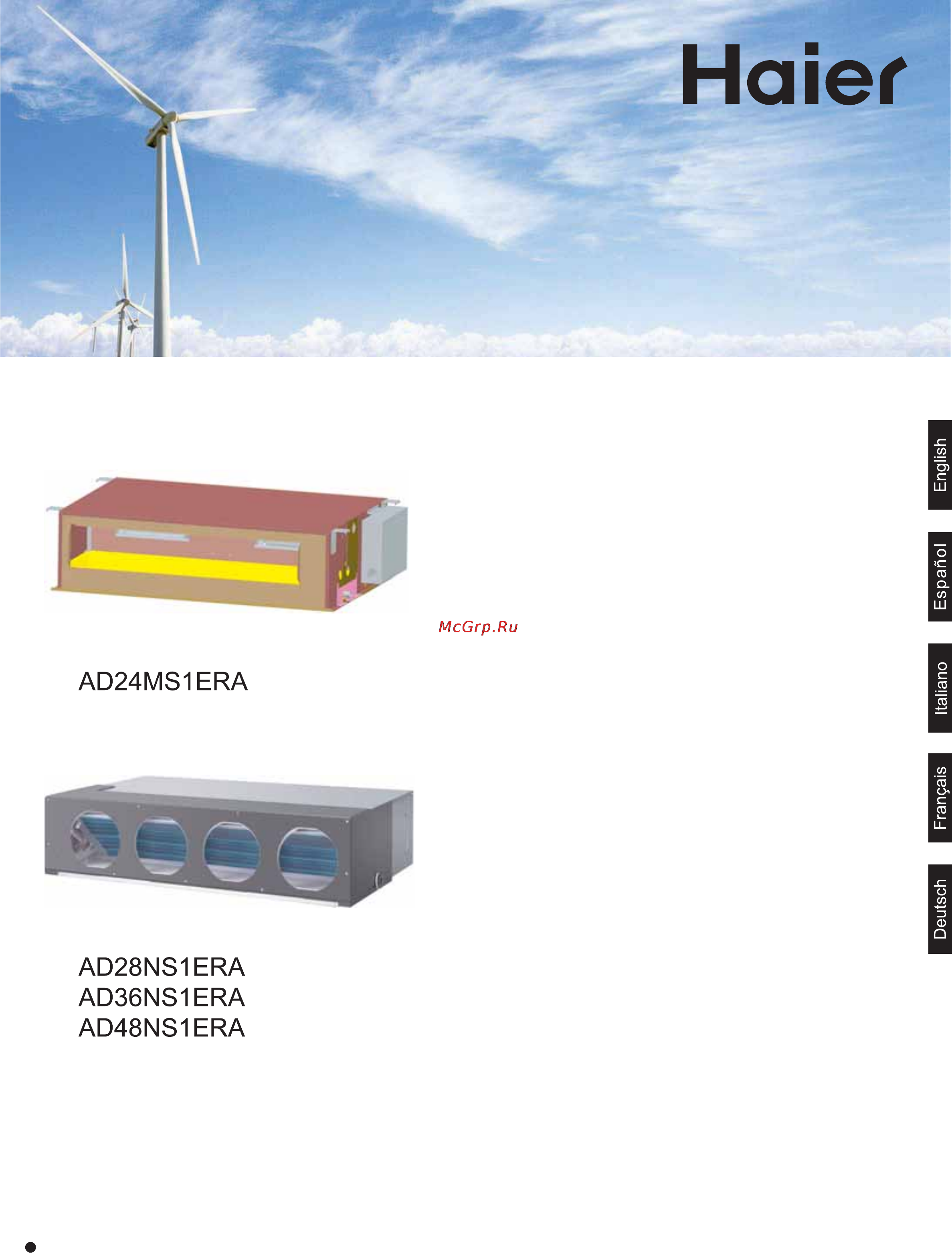 Haier AD28NS1ERA+1U28HS1ERA Инструкция по эксплуатации онлайн
