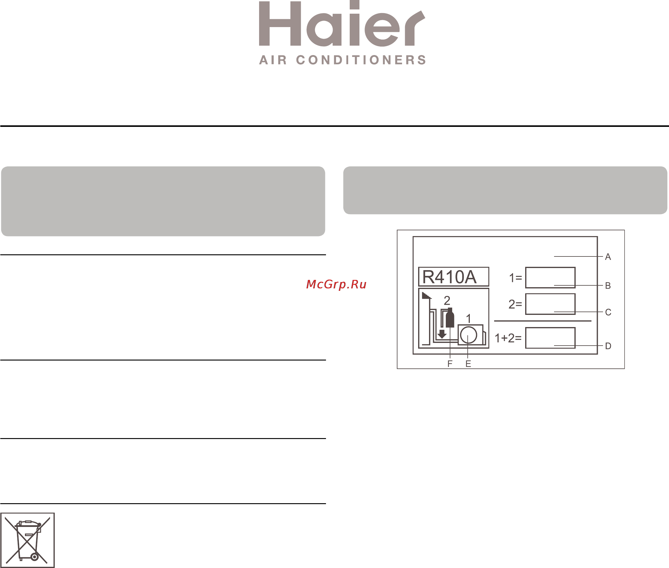 Haier AD48NS1ERA+1U48IS1EAB [110/134] Wichtige informationen zum verwendeten kältemittel