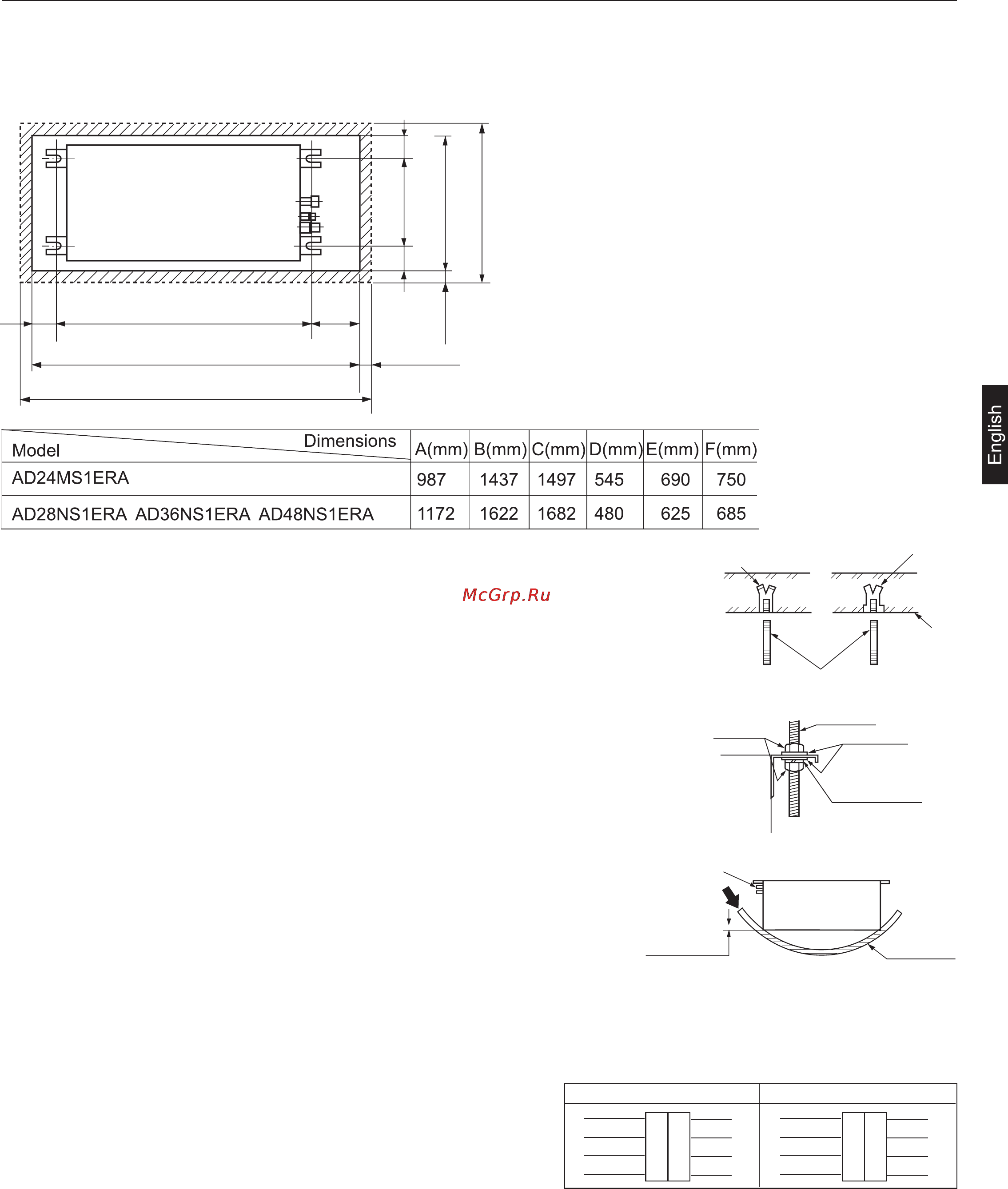 Haier AD48NS1ERA+1U48IS1EAB Инструкция по эксплуатации онлайн [25/134] 45957