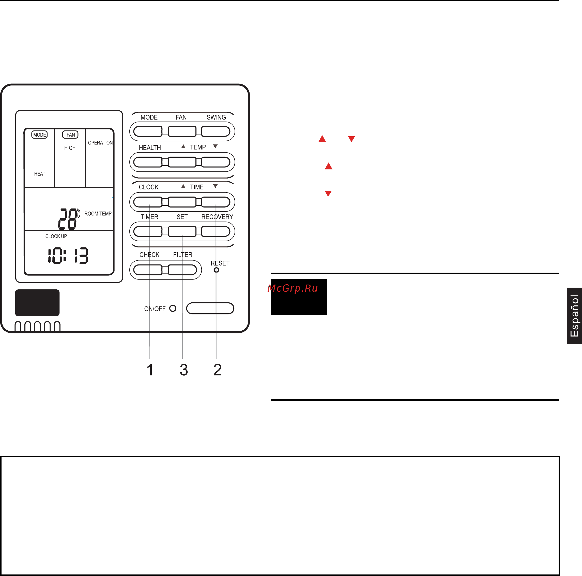 Haier AD48NS1ERA+1U48IS1EAB [39/134] Funcionamiento