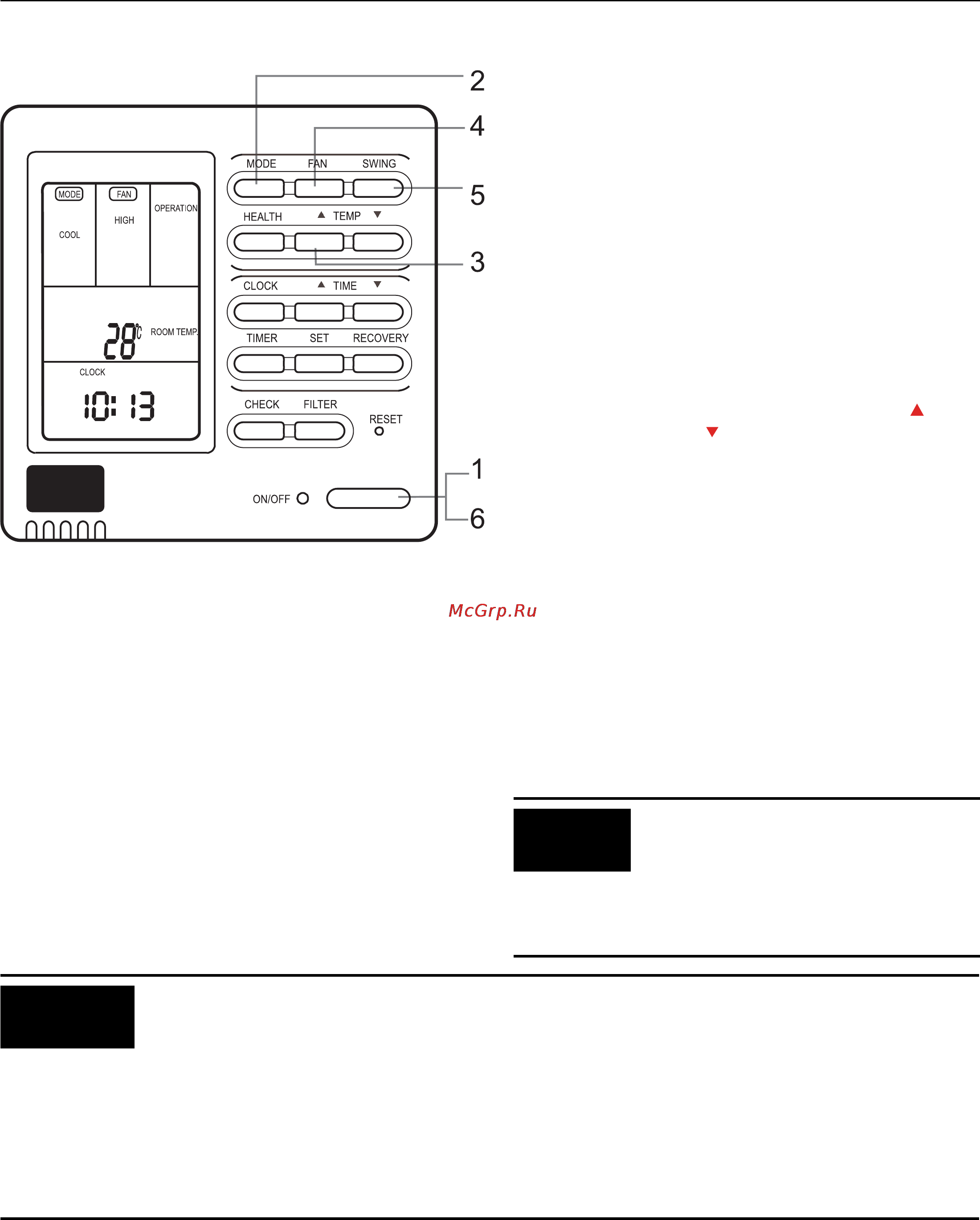Haier AD48NS1ERA+1U48IS1EAB [90/134] Utilisation