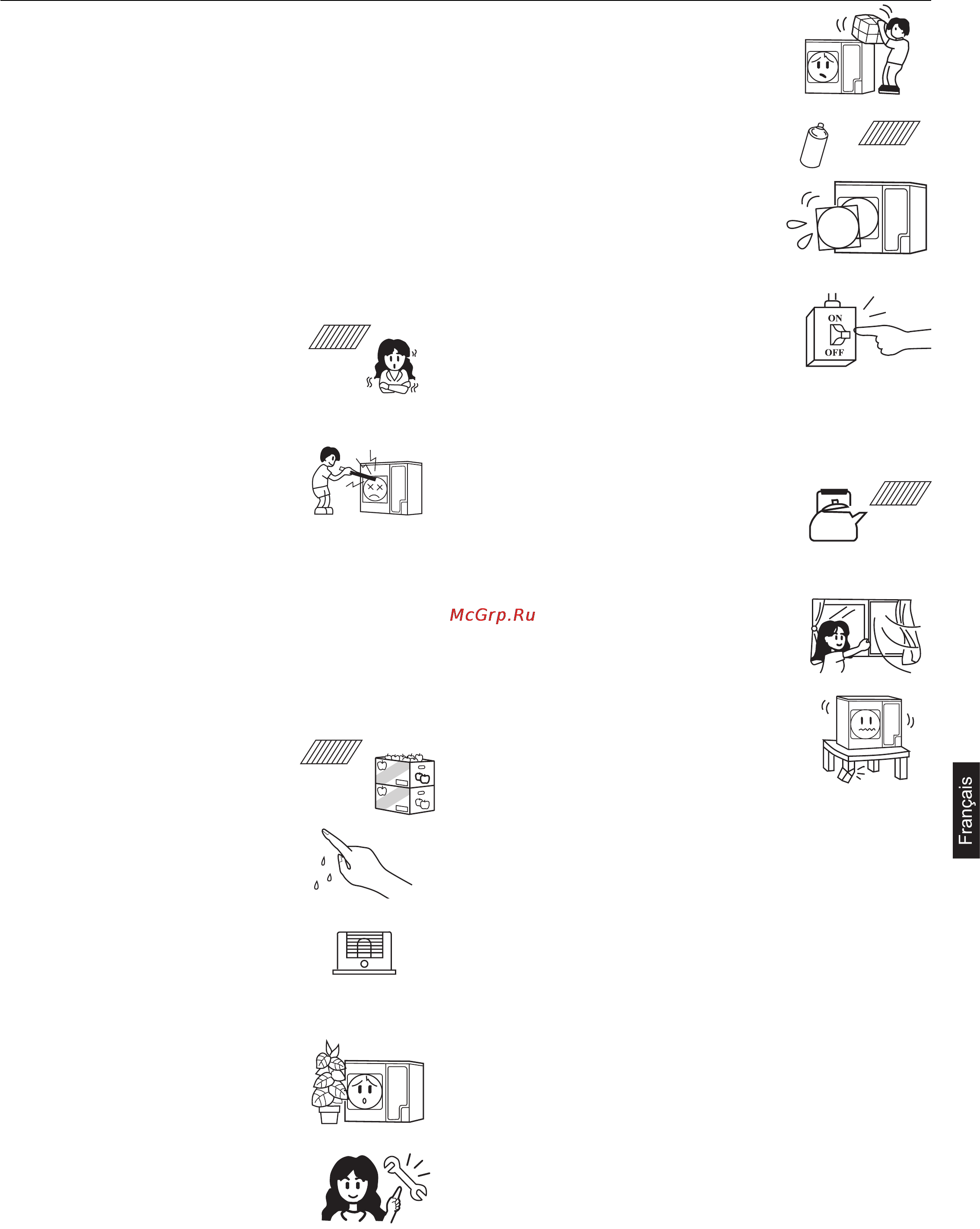 Haier AD482AHEAA+AU48NAIEAA [65/146] Précautions d utilisation