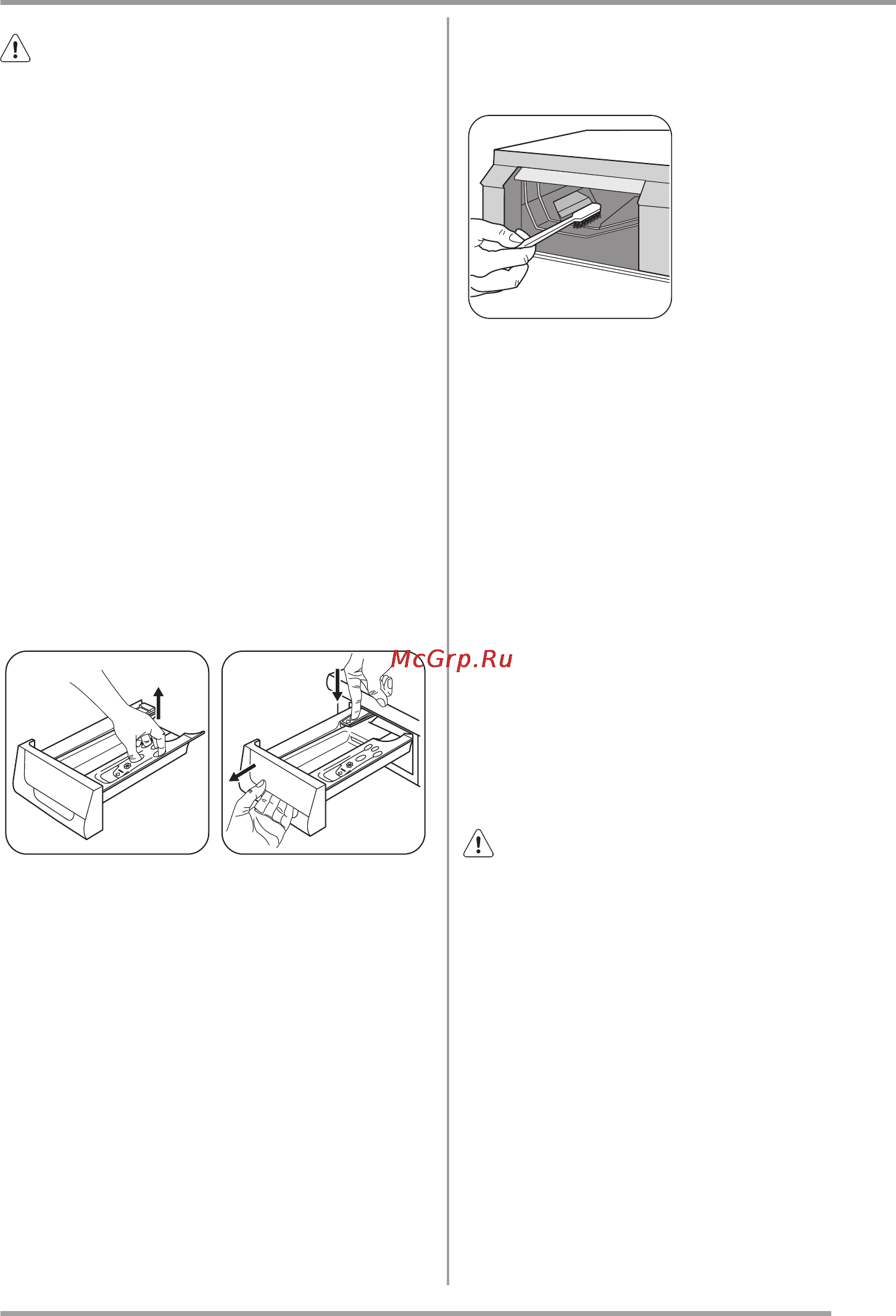 Zanussi ZKG2125 [21/36] Уход и очистка