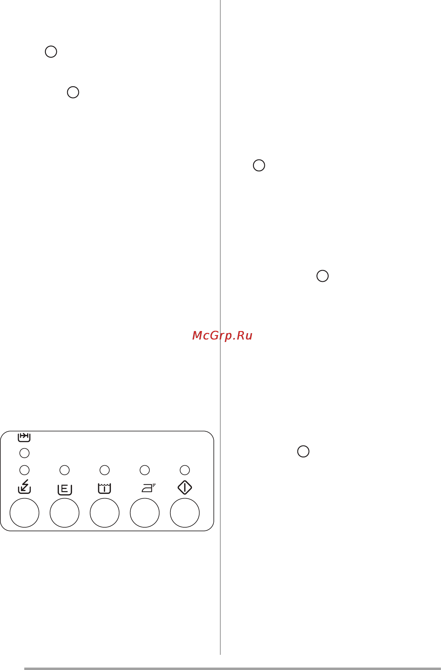 Zanussi FCS825C [8/48] Altering an option or a running programme