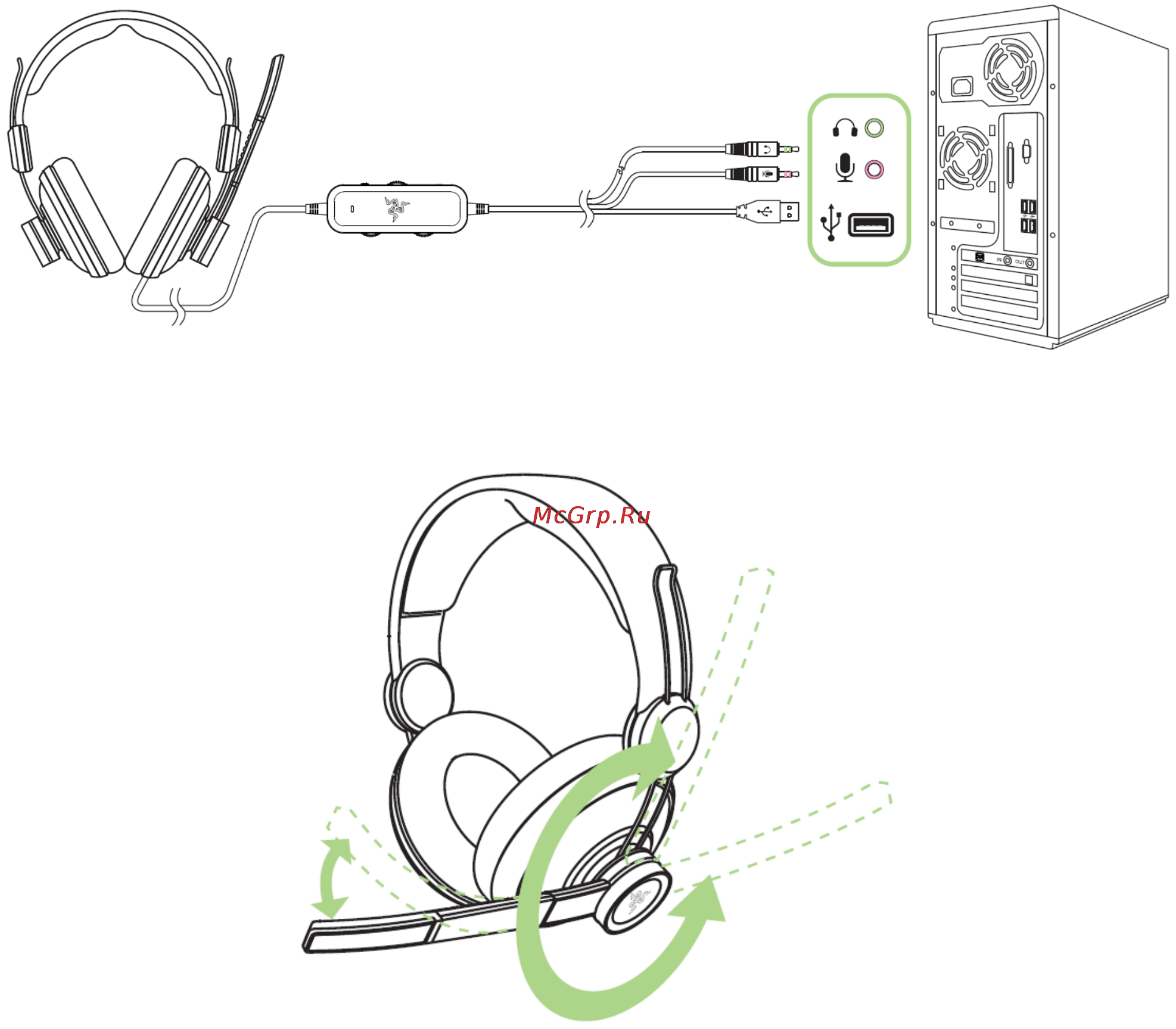 Razer ELECTRA Black [7/12] Подключение к пк