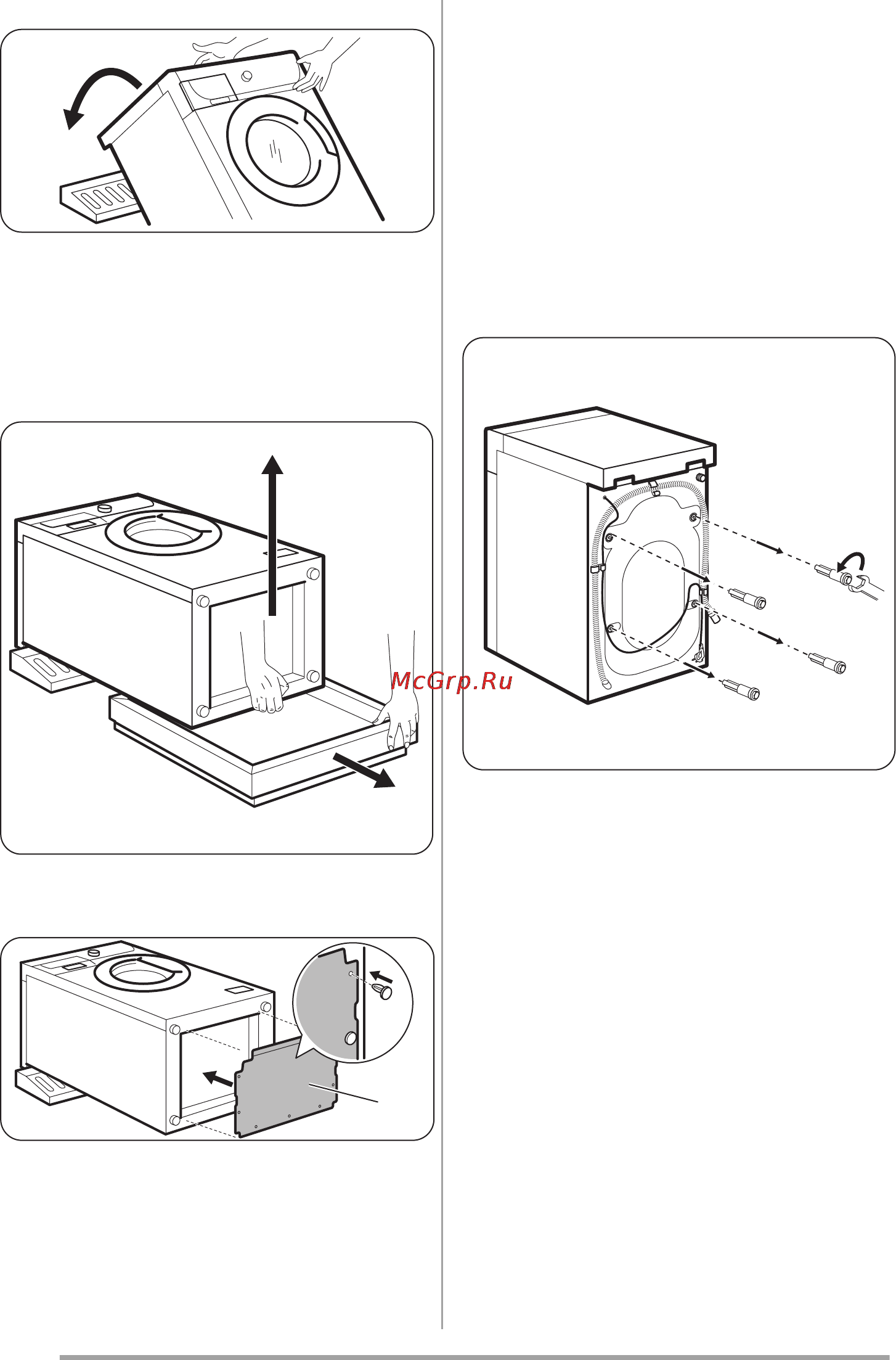 Zanussi ZWS2101 Инструкция по эксплуатации онлайн [22/28] 45983
