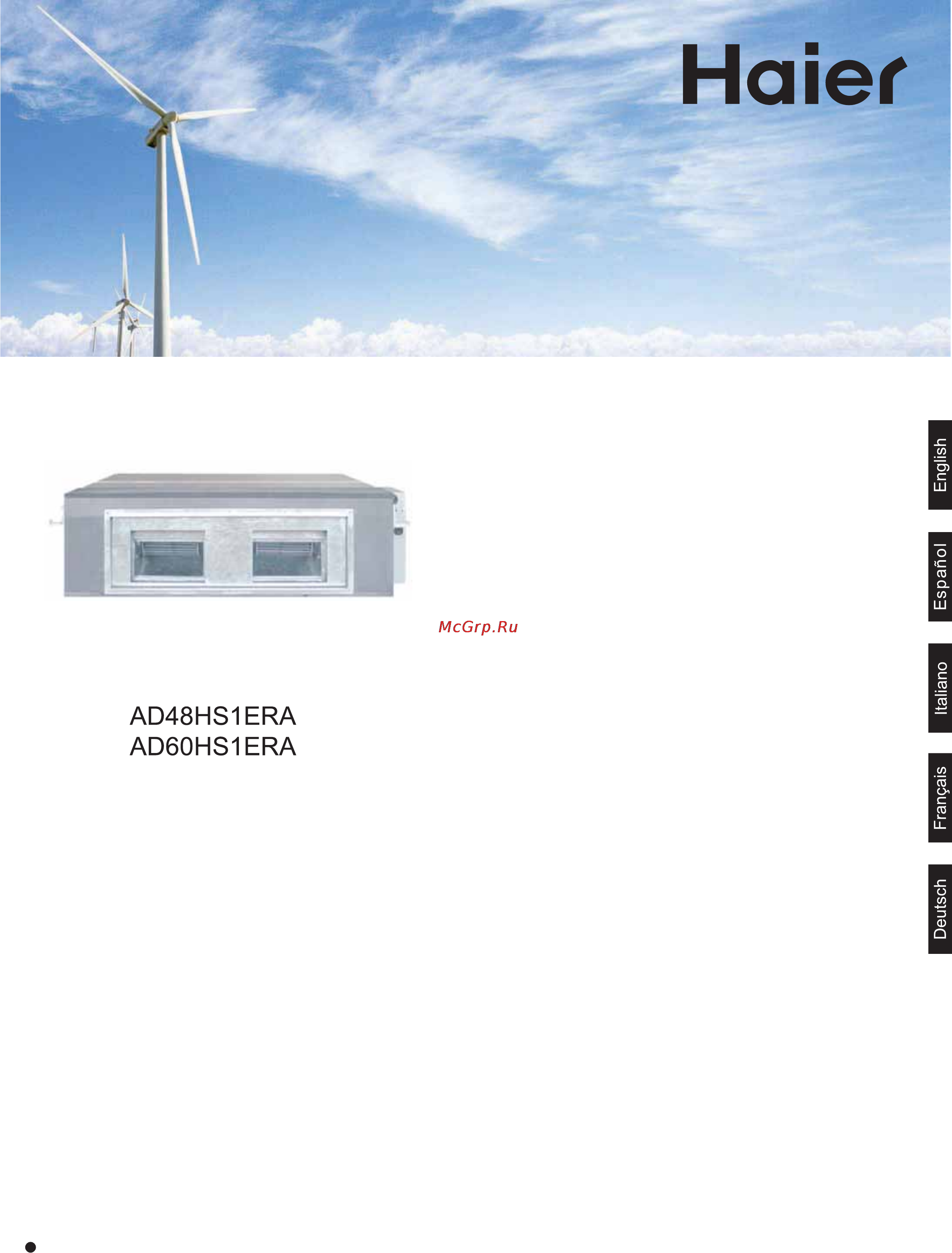 Haier AD48HS1ERA+1U48IS1EAB Инструкция по эксплуатации онлайн