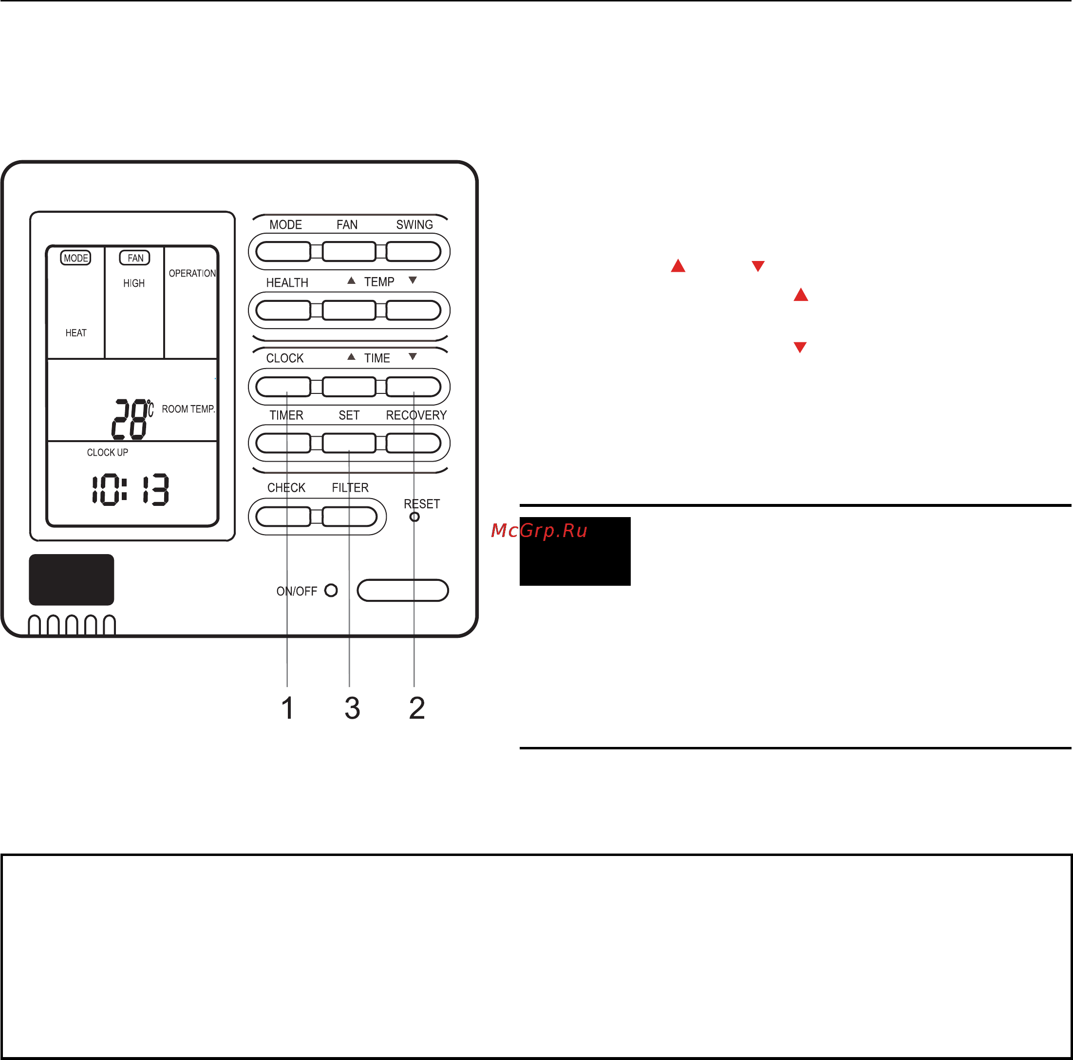 Haier AD48HS1ERA+1U48IS1EAB [116/134] Bedienung