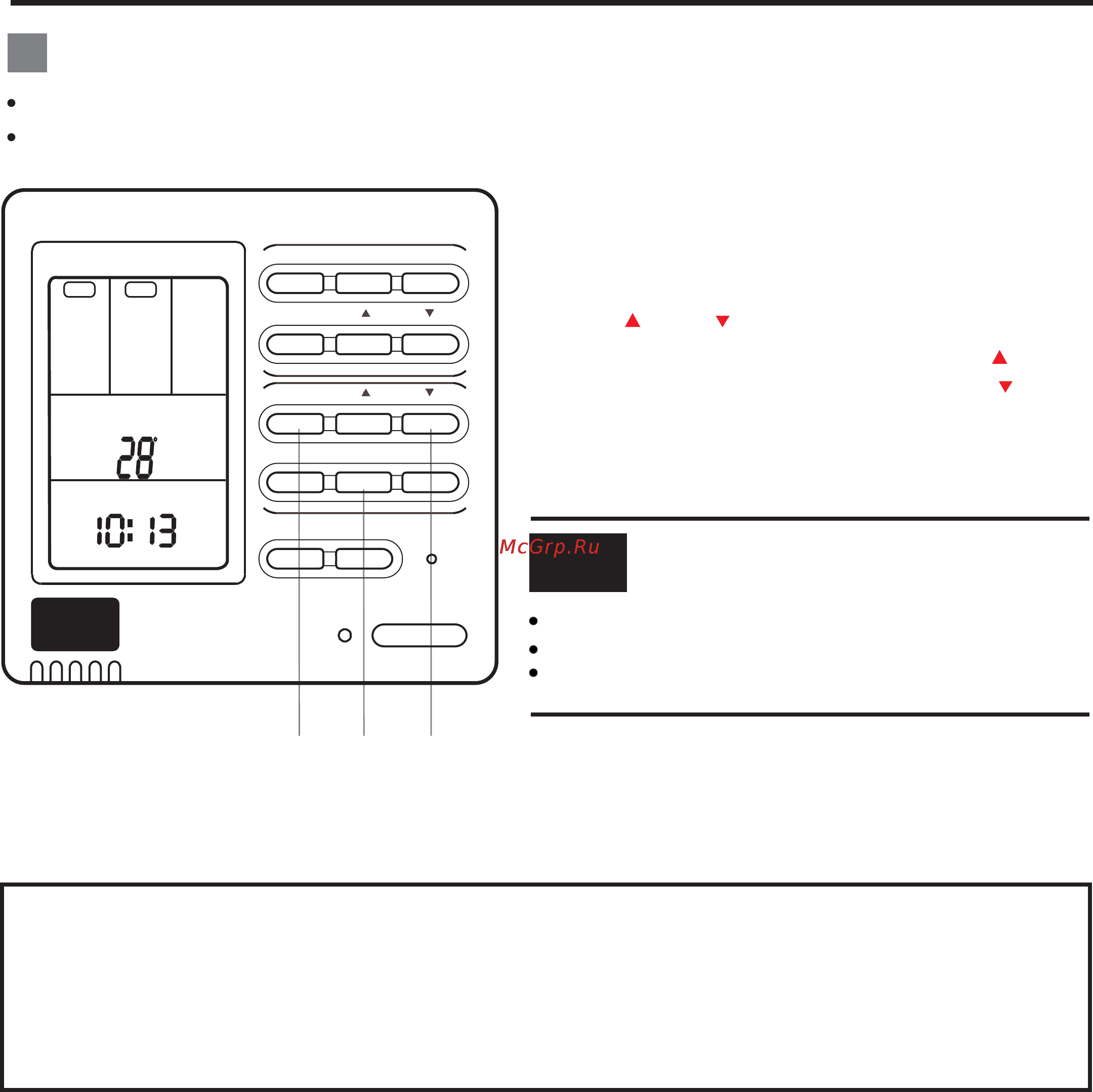 Haier AD48HS1ERA+1U48IS1EAB Инструкция по эксплуатации онлайн [12/134] 45985