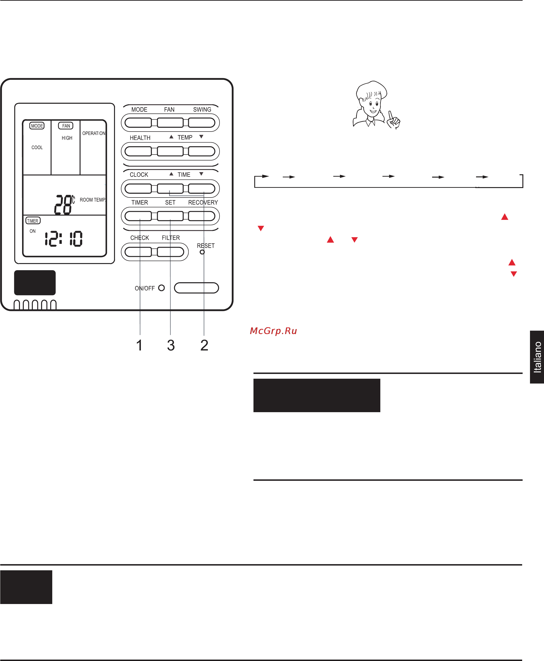 Haier AD48HS1ERA+1U48IS1EAB [65/134] Impostazione del timer di funzionamento