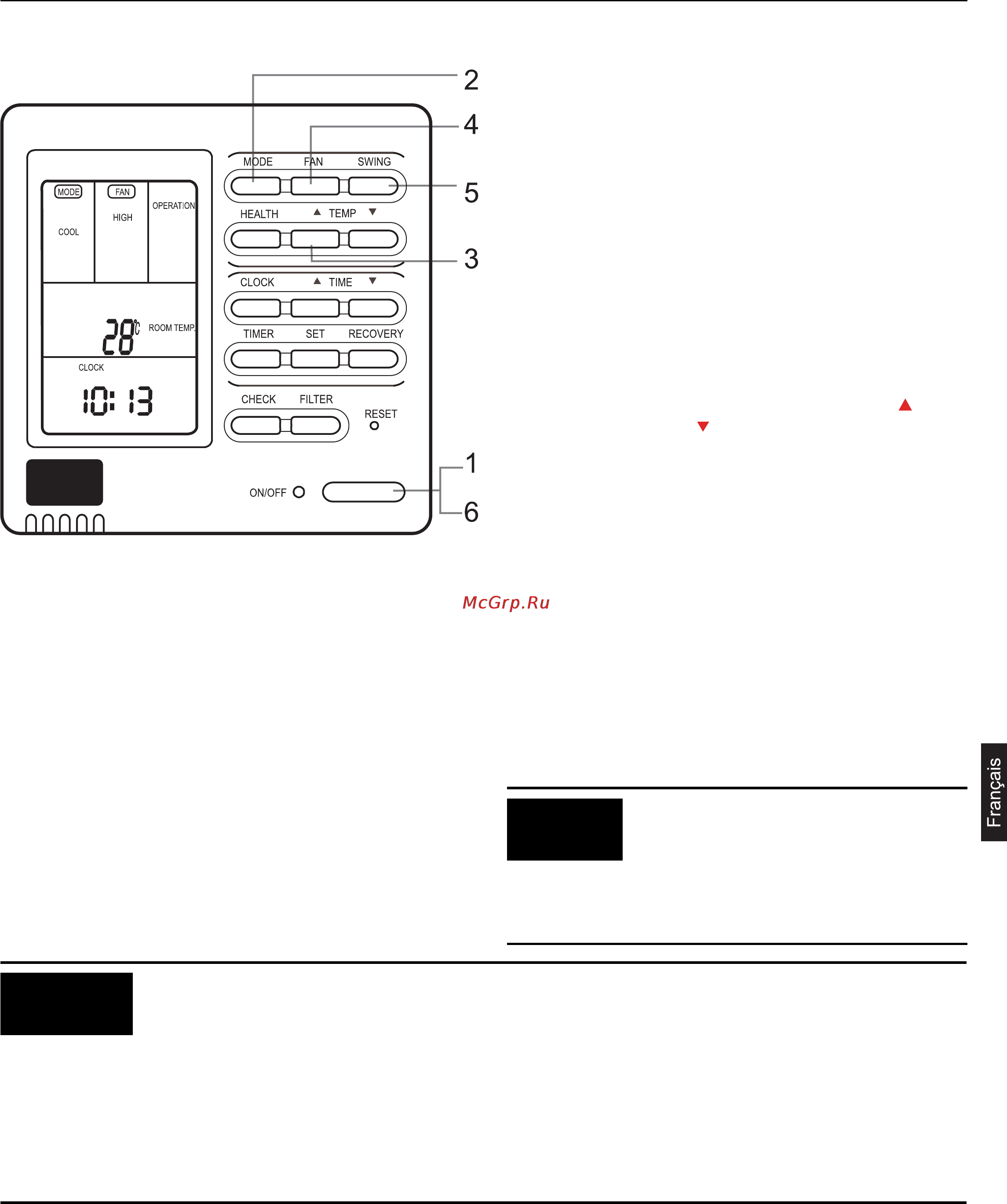 Haier AD48HS1ERA+1U48IS1EAB [89/134] Utilisation