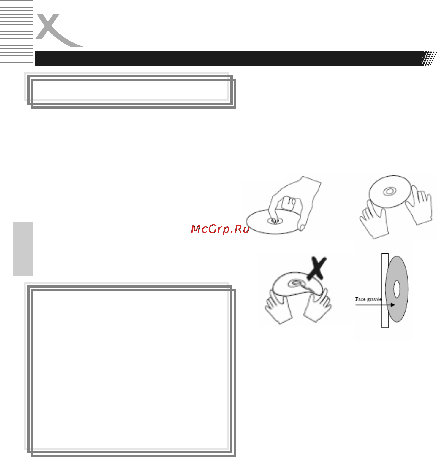 Xoro HTC 1900w [18/44] Работа с dvd проигрывателем