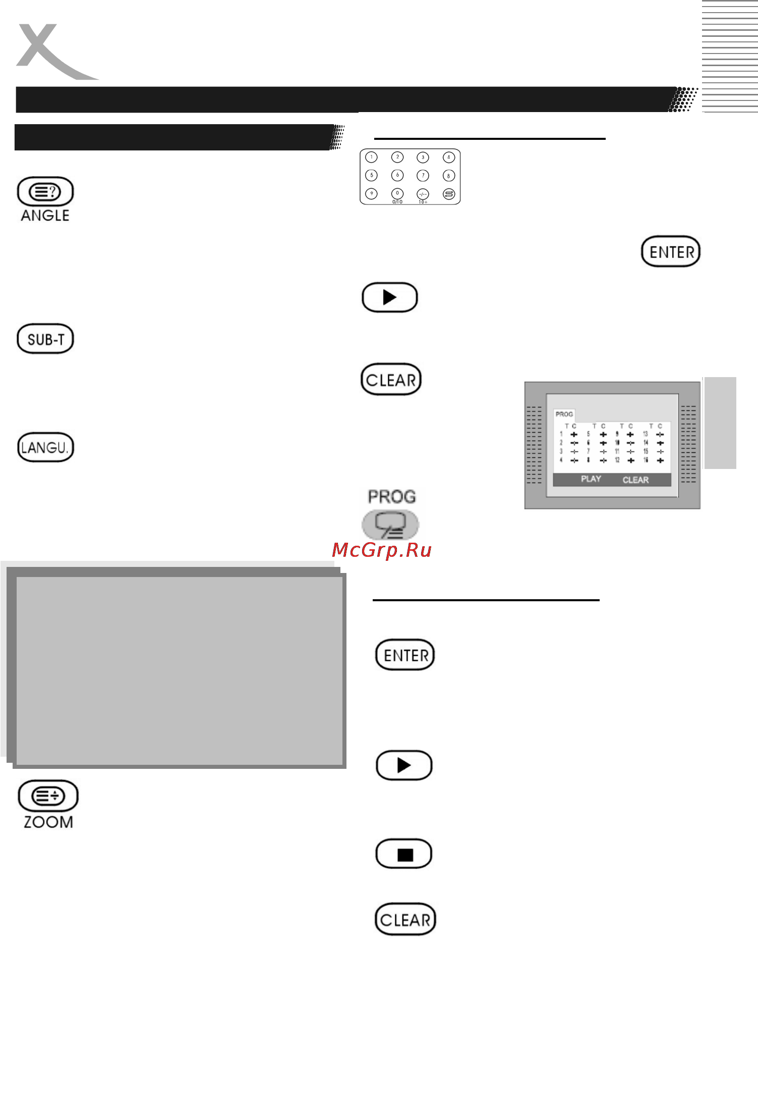 Xoro HTC 1900w [25/44] Работа с dvd проигрывателем