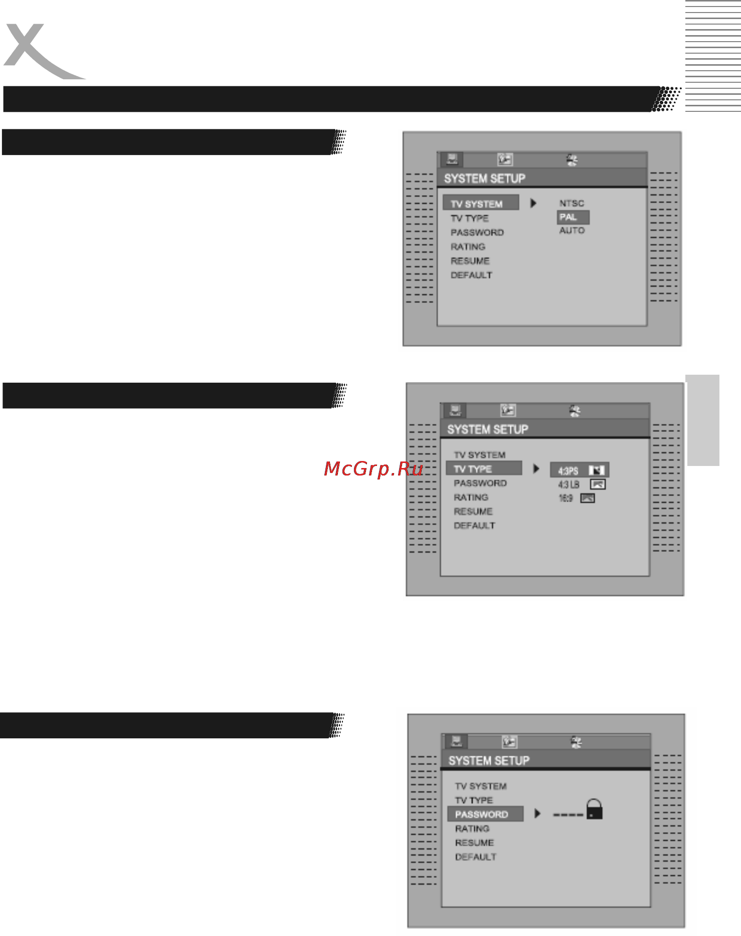 Xoro HTC 1900w [27/44] Работа с dvd проигрывателем