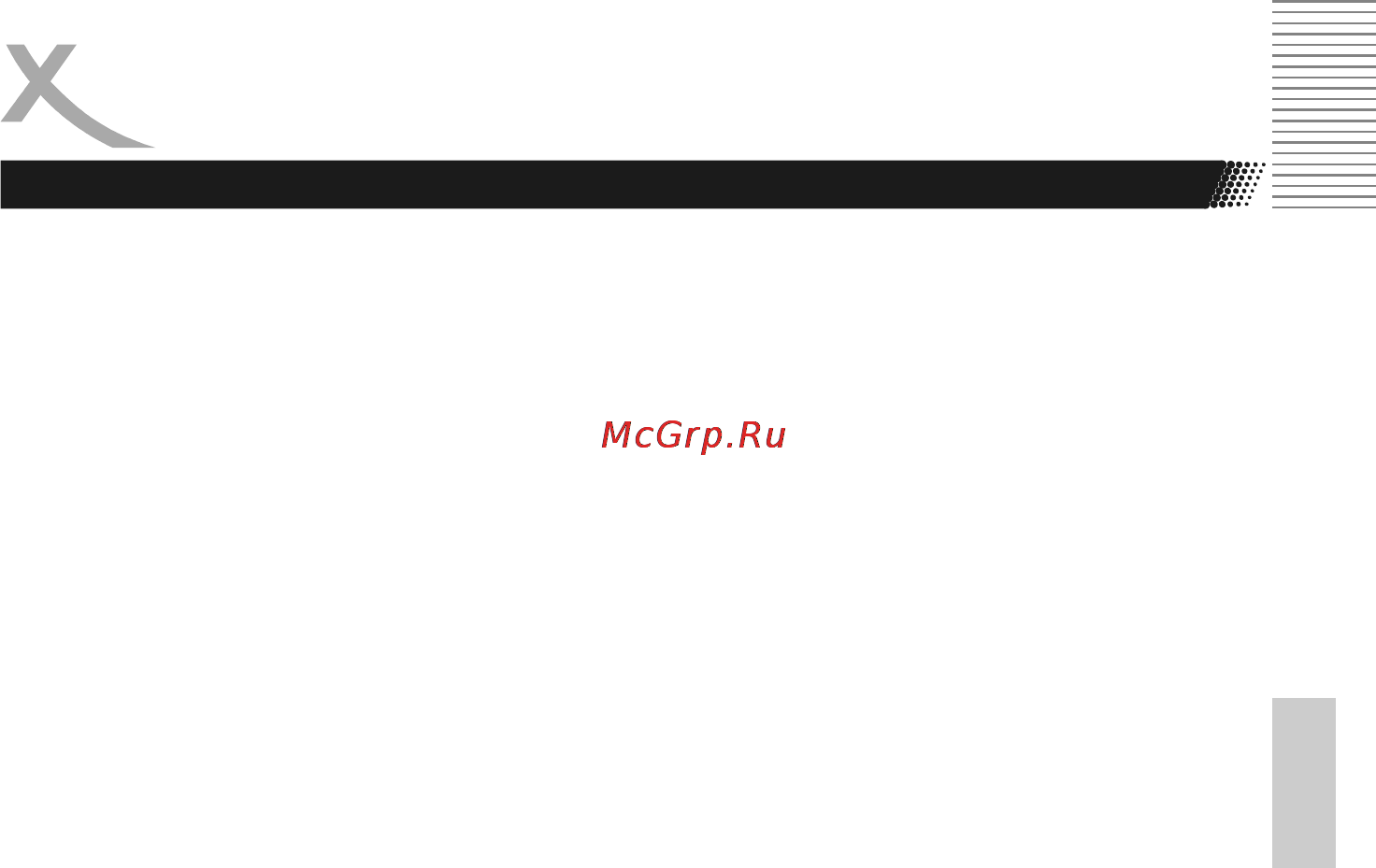 Xoro HTC 1900w [3/44] Требования безопасной эксплуатации