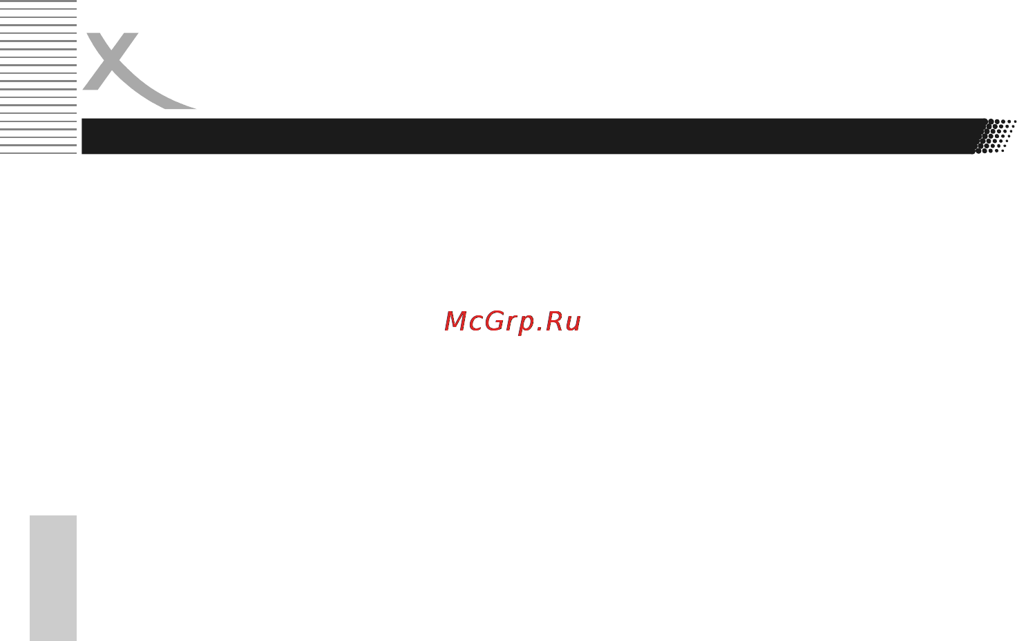 Xoro HTC 1900w [36/44] Работа с устройством чтения