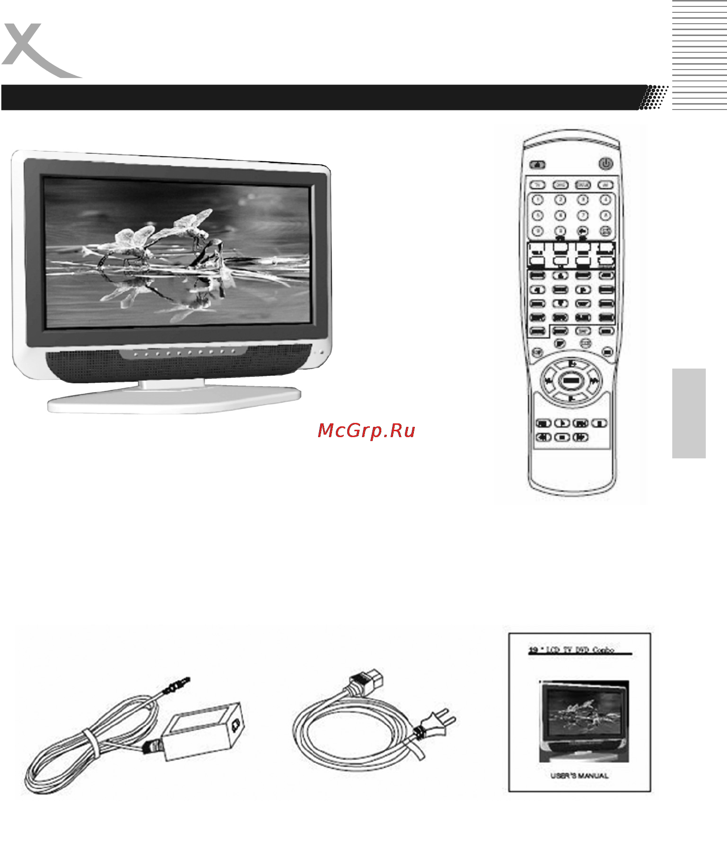 Xoro HTC 1900w [5/44] Комплектация
