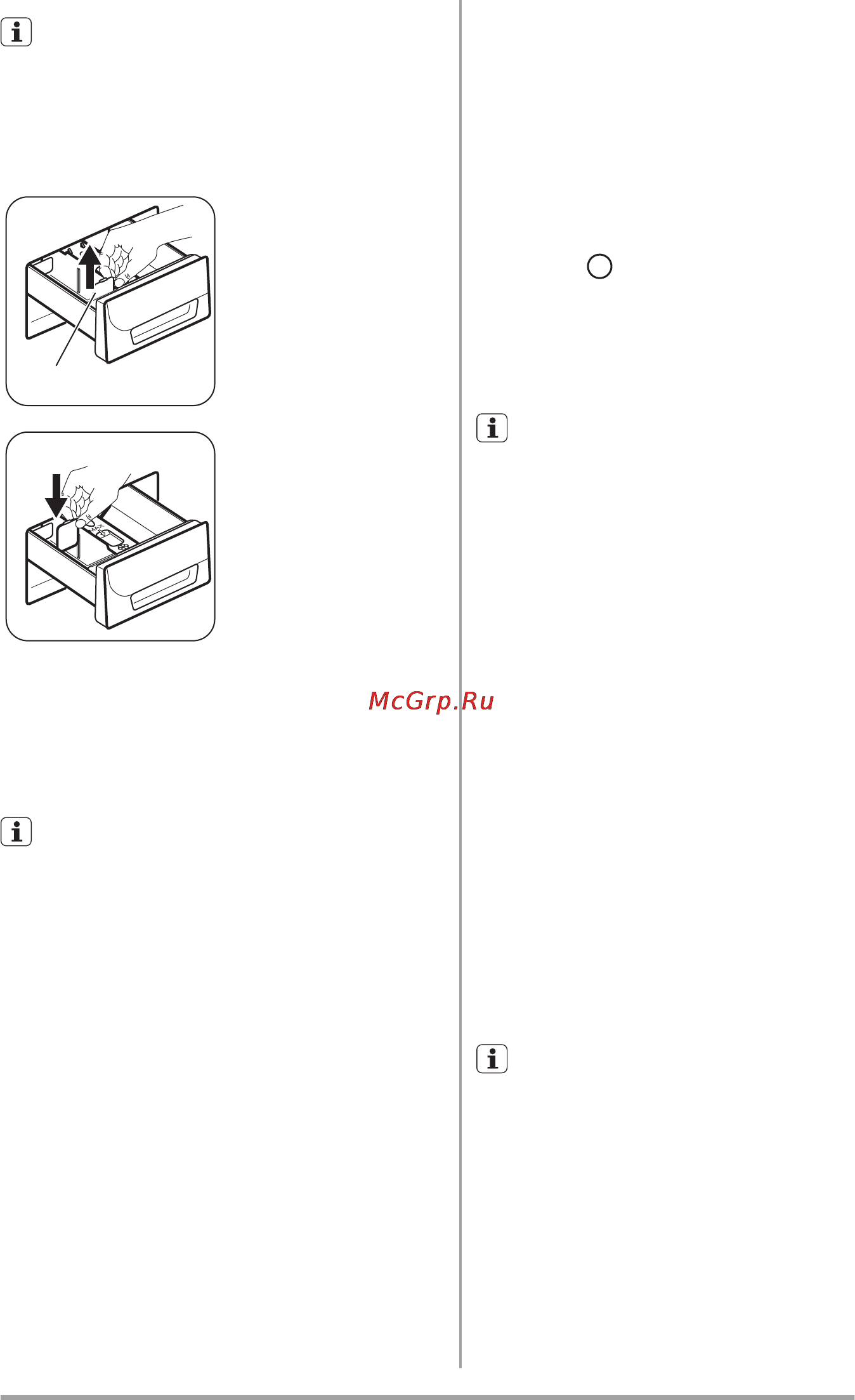 Zanussi ZWO3101 Инструкция по эксплуатации онлайн [13/28] 45993