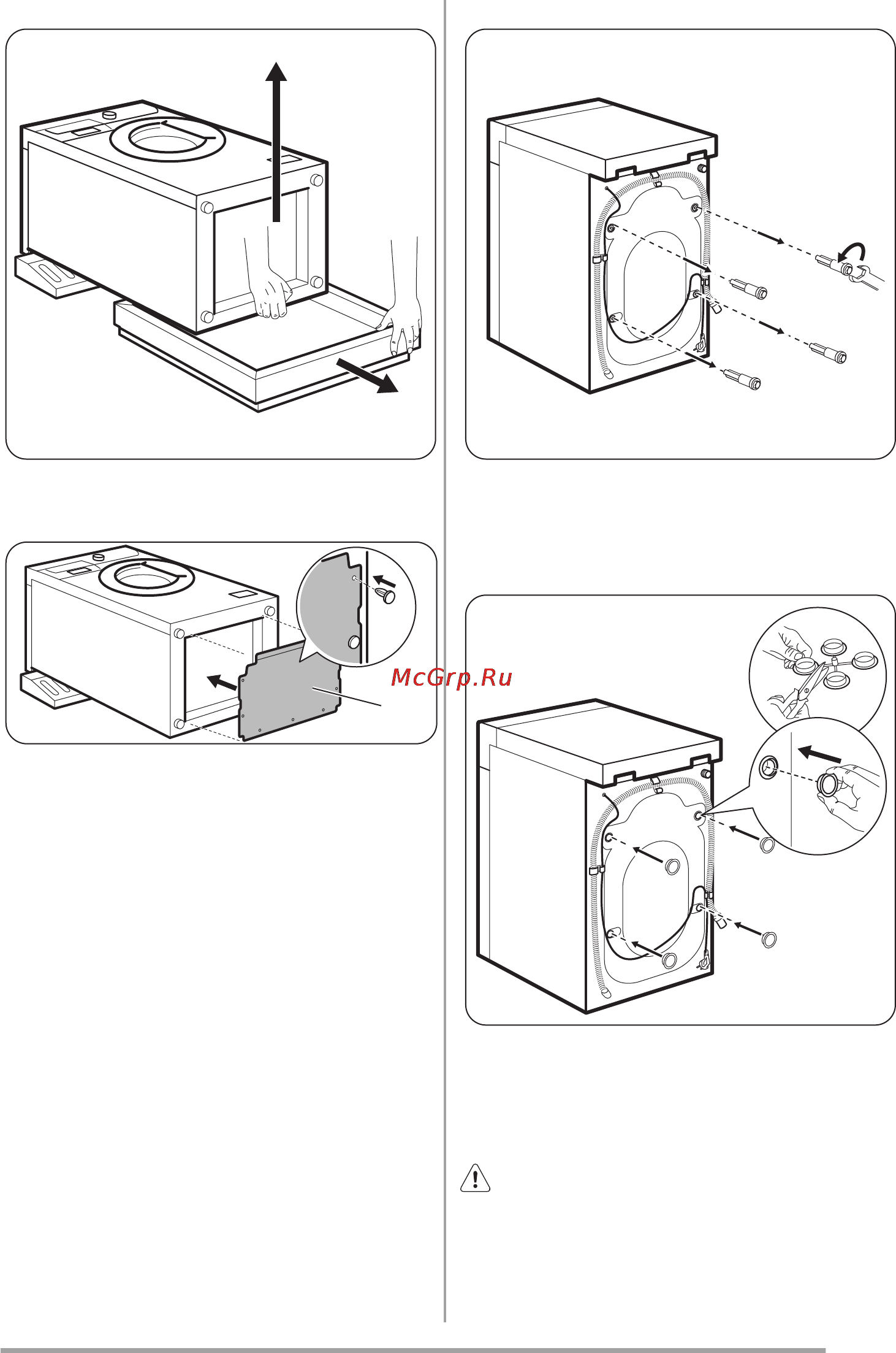 Zanussi ZWO3101 Инструкция по эксплуатации онлайн [21/28] 45993