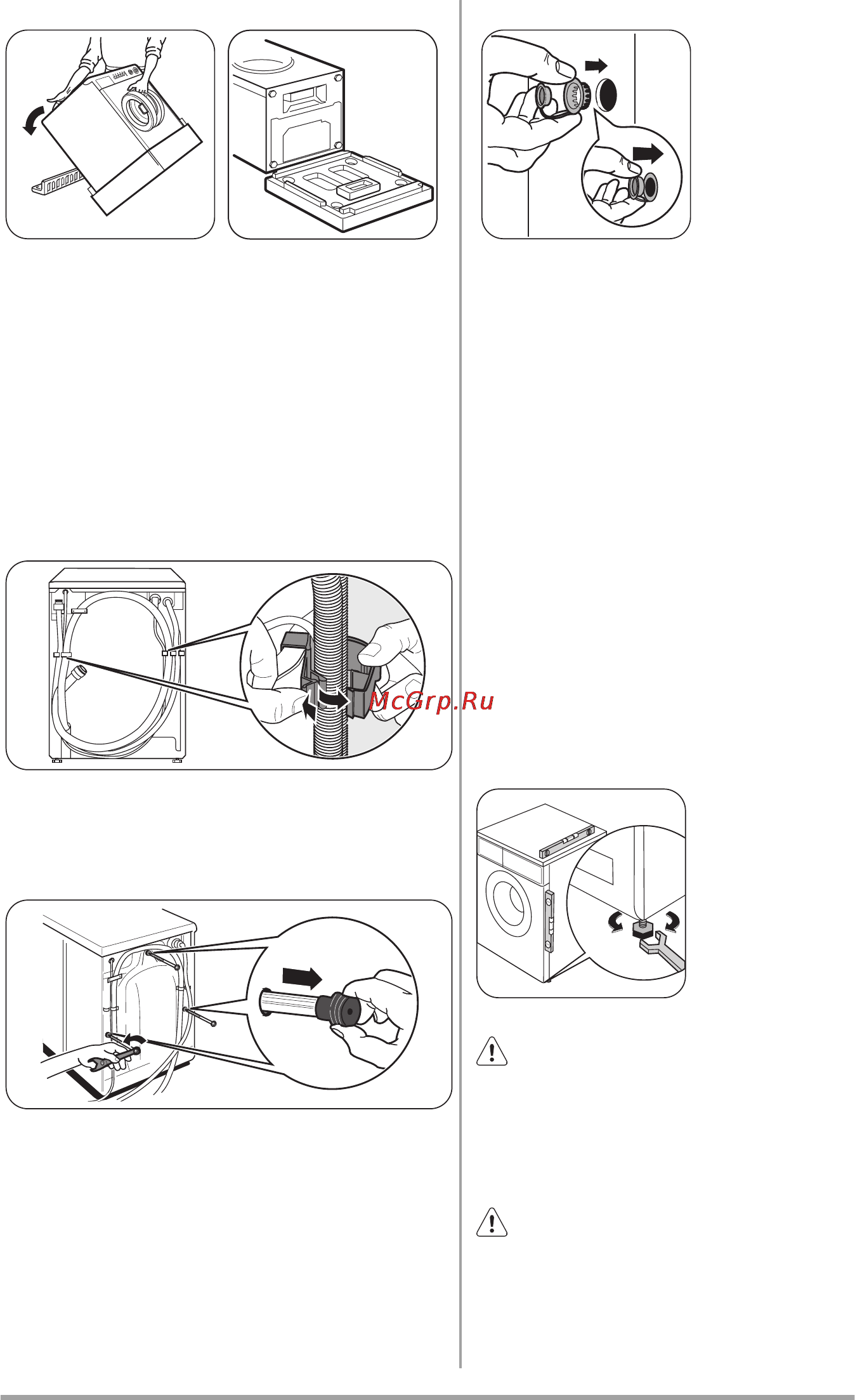 Zanussi FCS1020C Инструкция по эксплуатации онлайн [21/28] 45998
