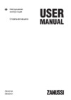 Zanussi ZWH2121 Инструкция по эксплуатации