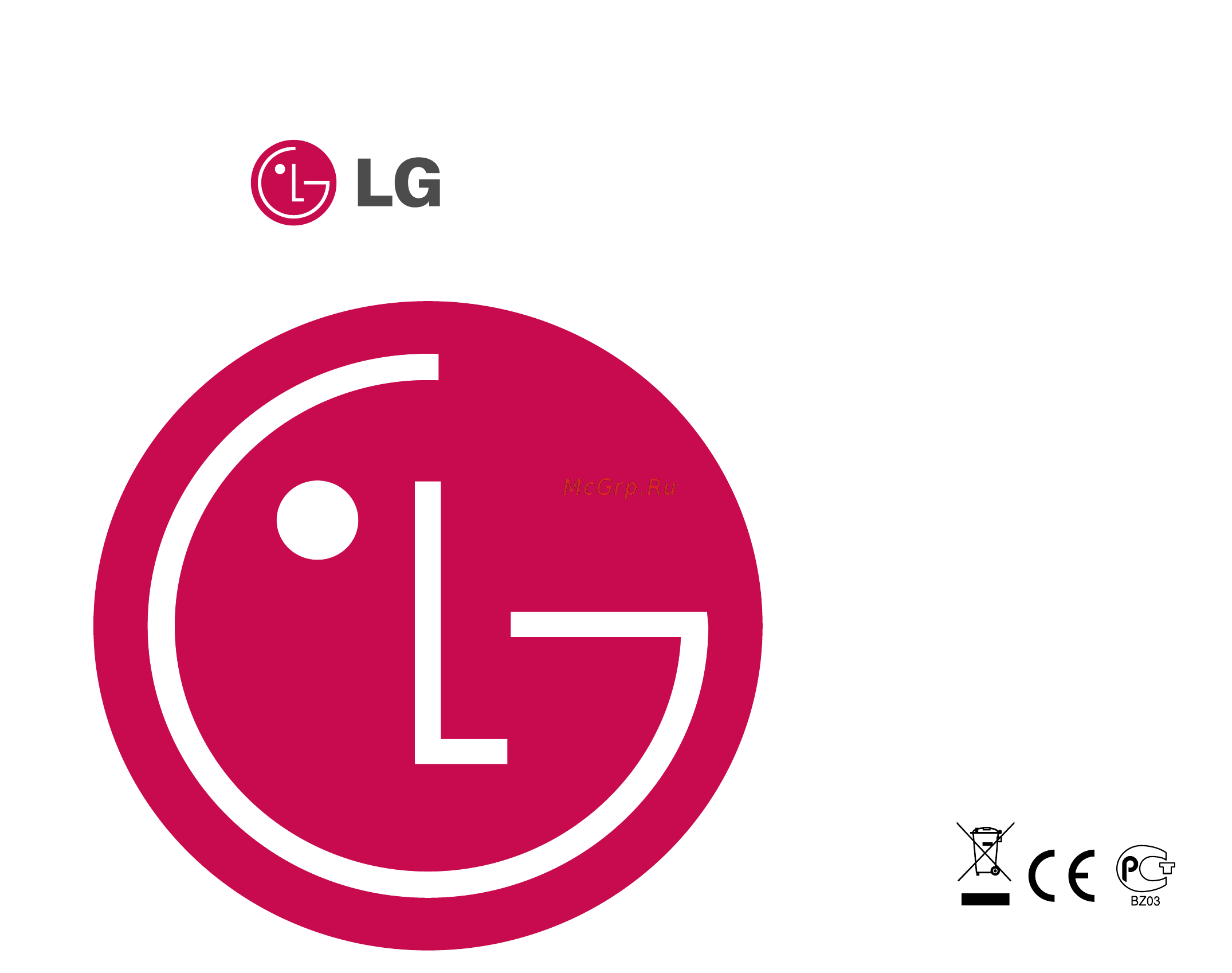 LG FM17 Инструкция по эксплуатации онлайн