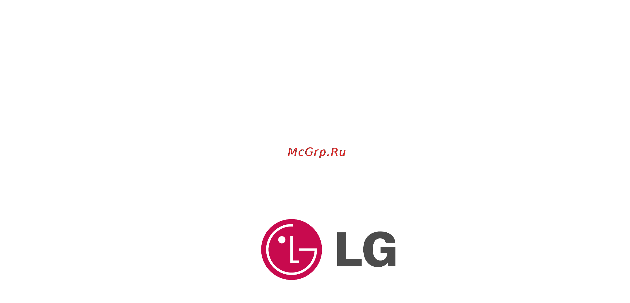 LG FM17 Инструкция по эксплуатации онлайн [50/50] 46005