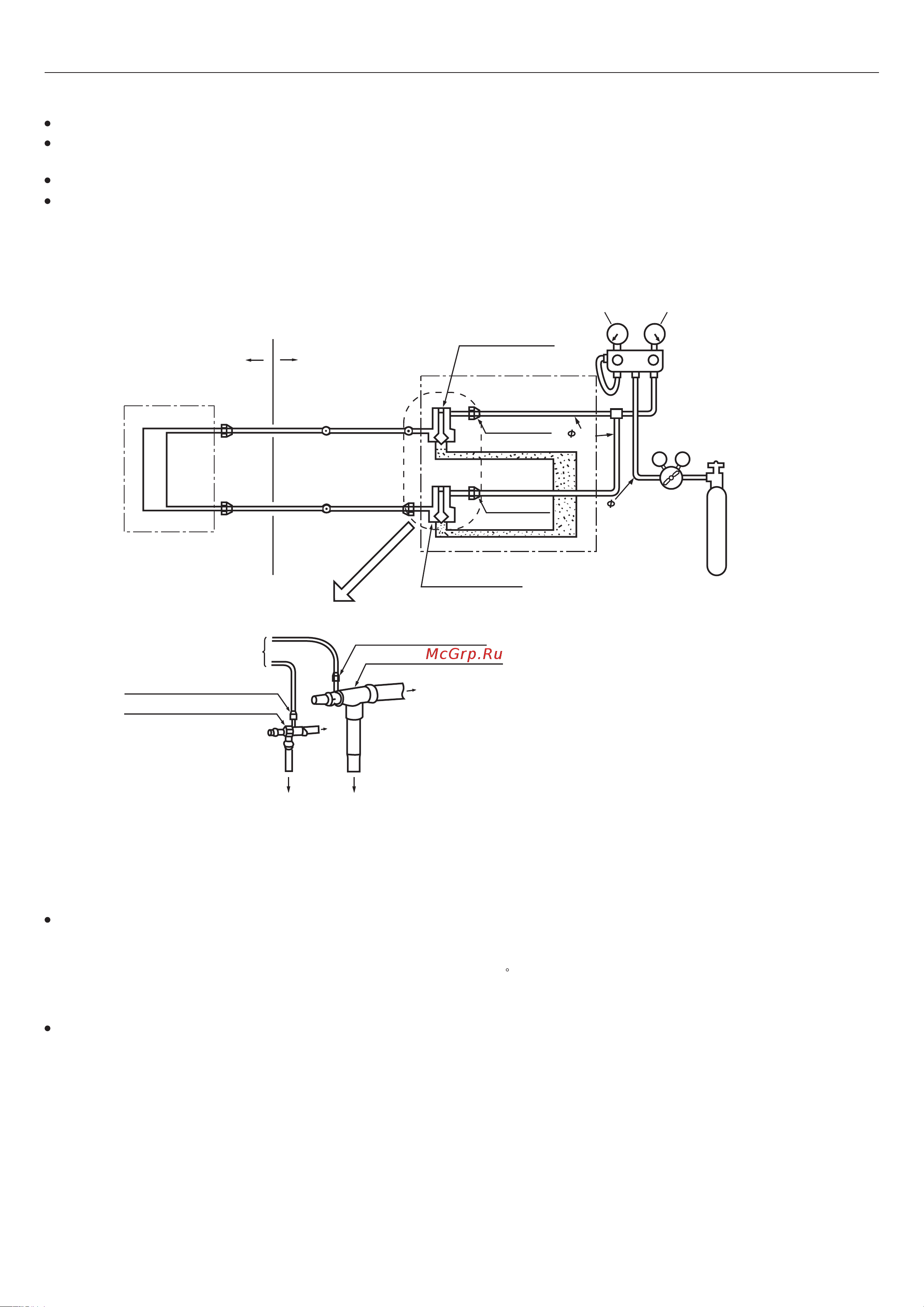Haier AU84NATEAA Инструкция по монтажу онлайн [23/28] 612627