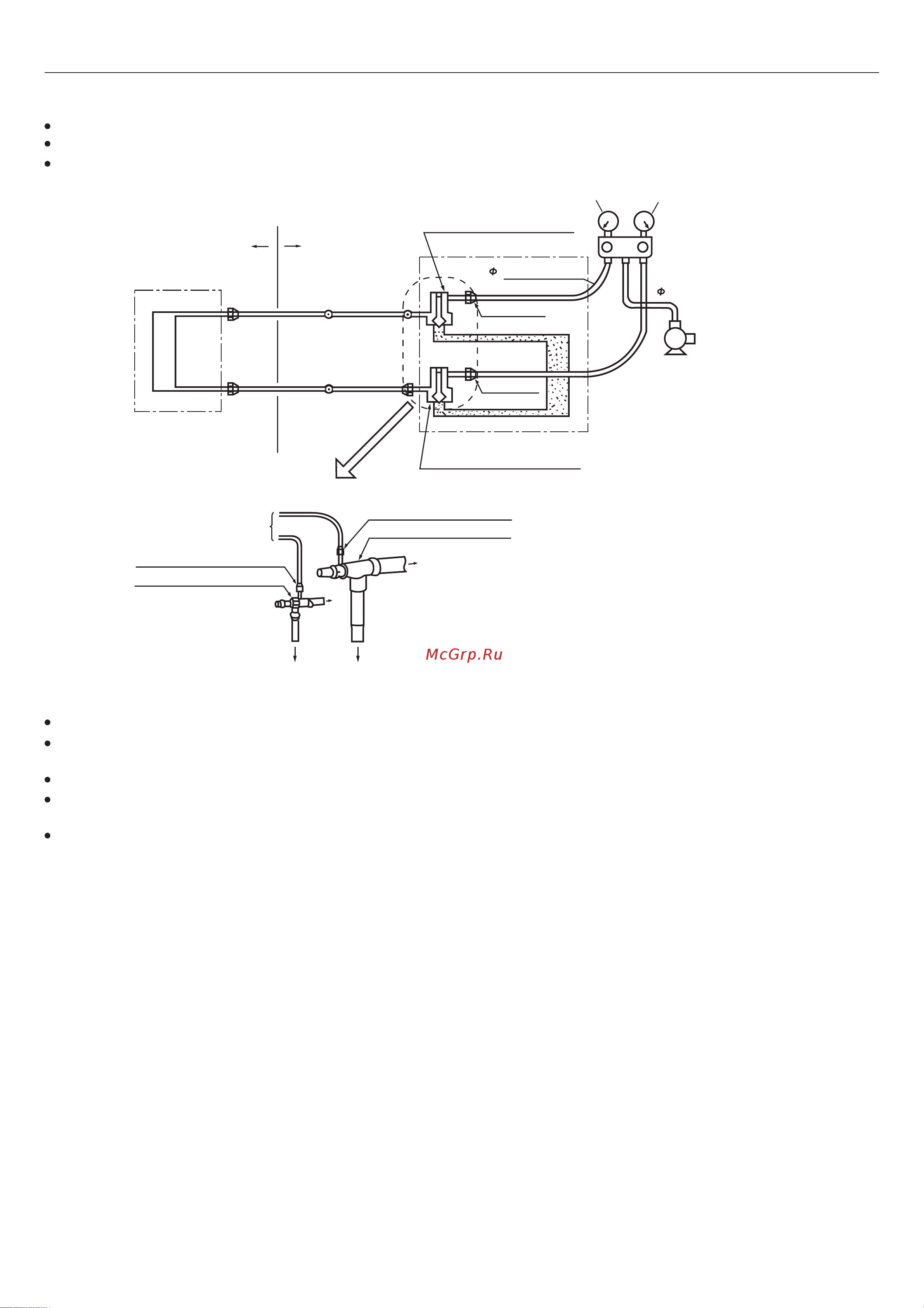 Haier AD842AHEAA+AU84NATEAA Инструкция по эксплуатации онлайн [24/28] 46006
