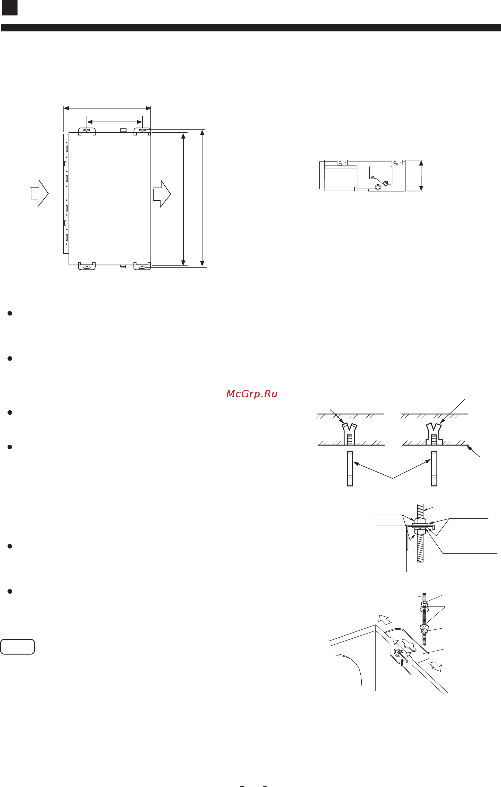 Haier AD422ANEAA+AU42NALEAA Инструкция по эксплуатации онлайн [15/24] 46017