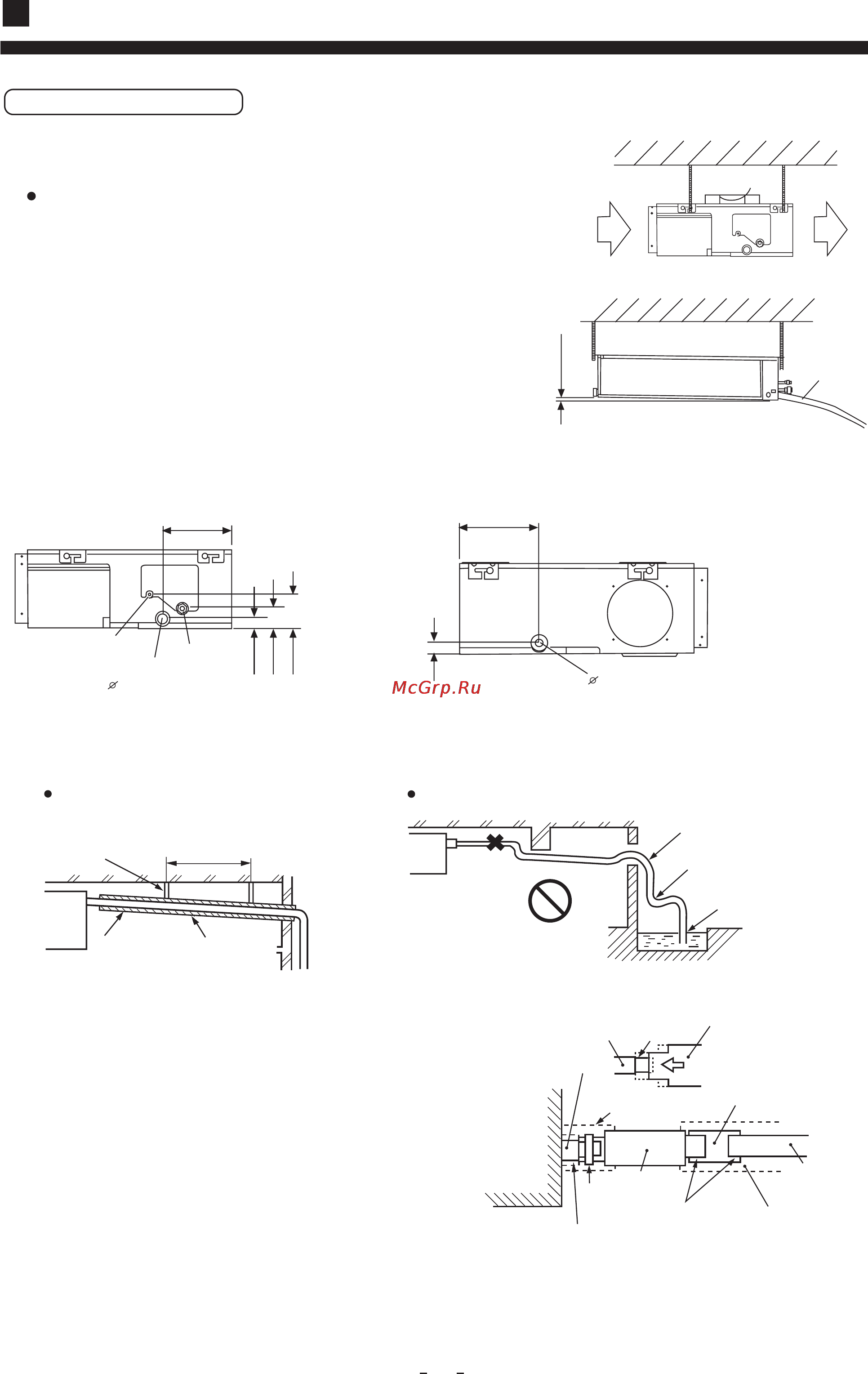 Haier AD422ANEAA+AU42NALEAA Инструкция по эксплуатации онлайн [16/24] 46017