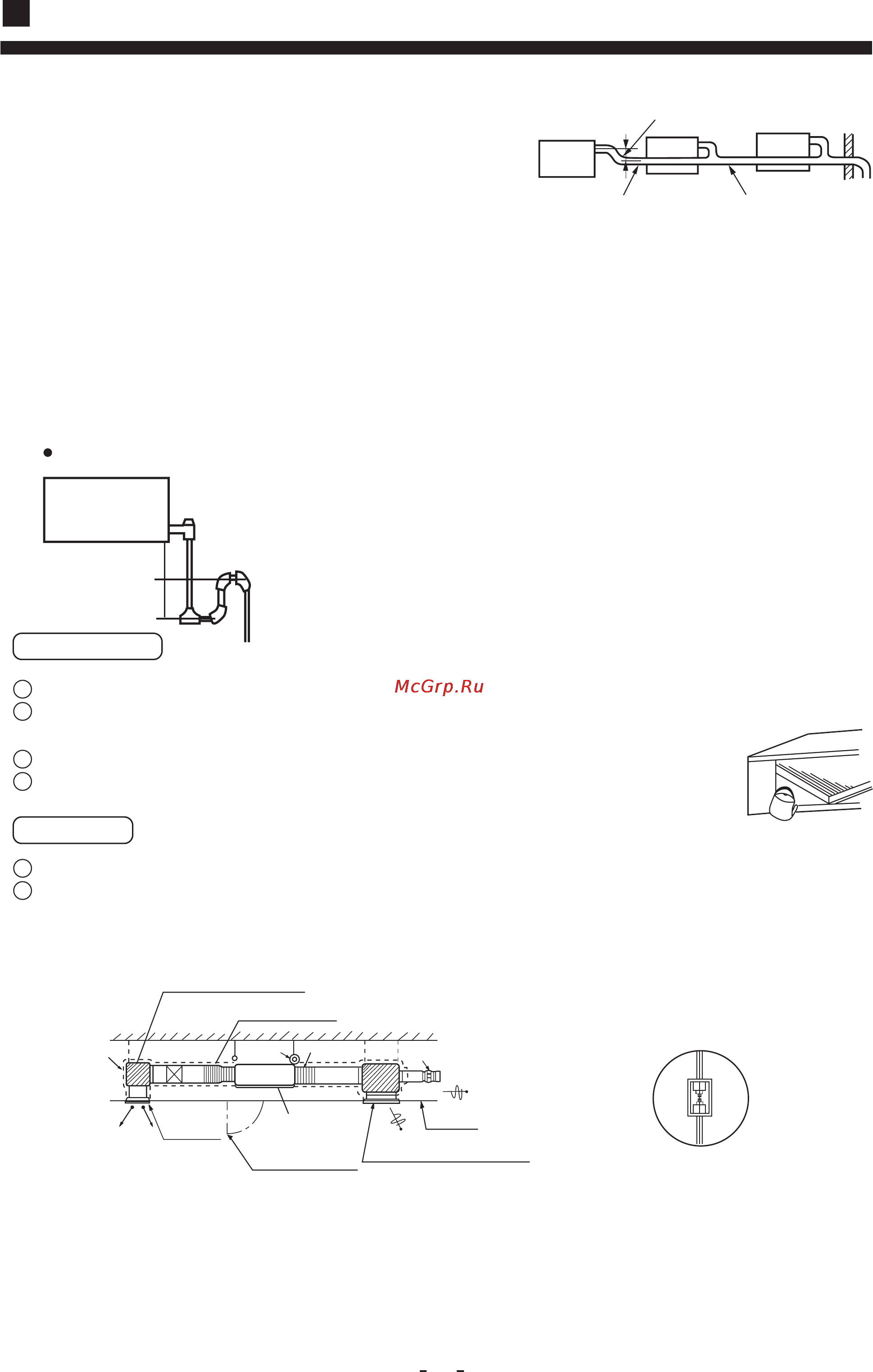 Haier AD422ANEAA+AU42NALEAA Инструкция по эксплуатации онлайн [17/24] 46017