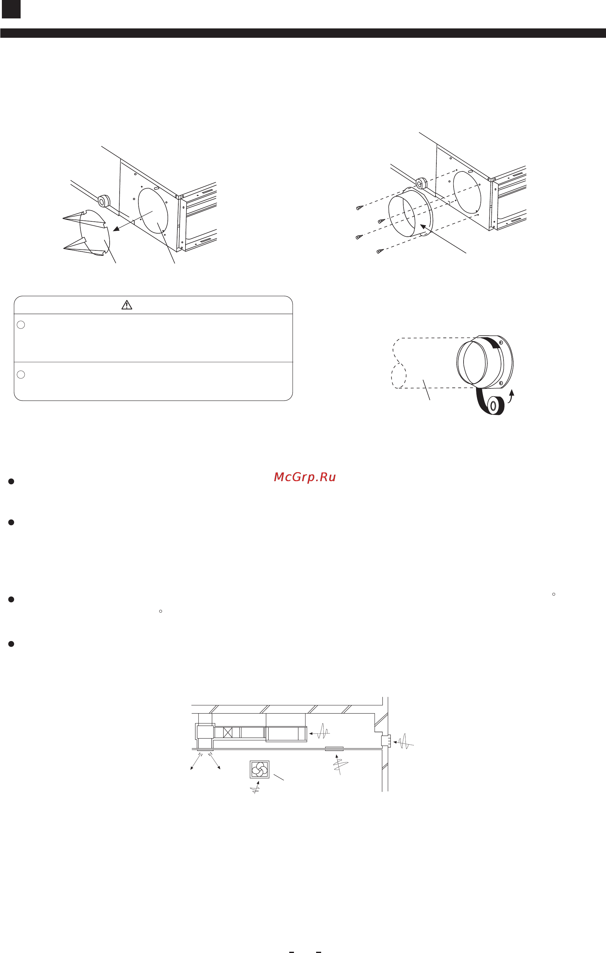 Haier AD422ANEAA+AU42NALEAA Инструкция по эксплуатации онлайн [19/24] 46017