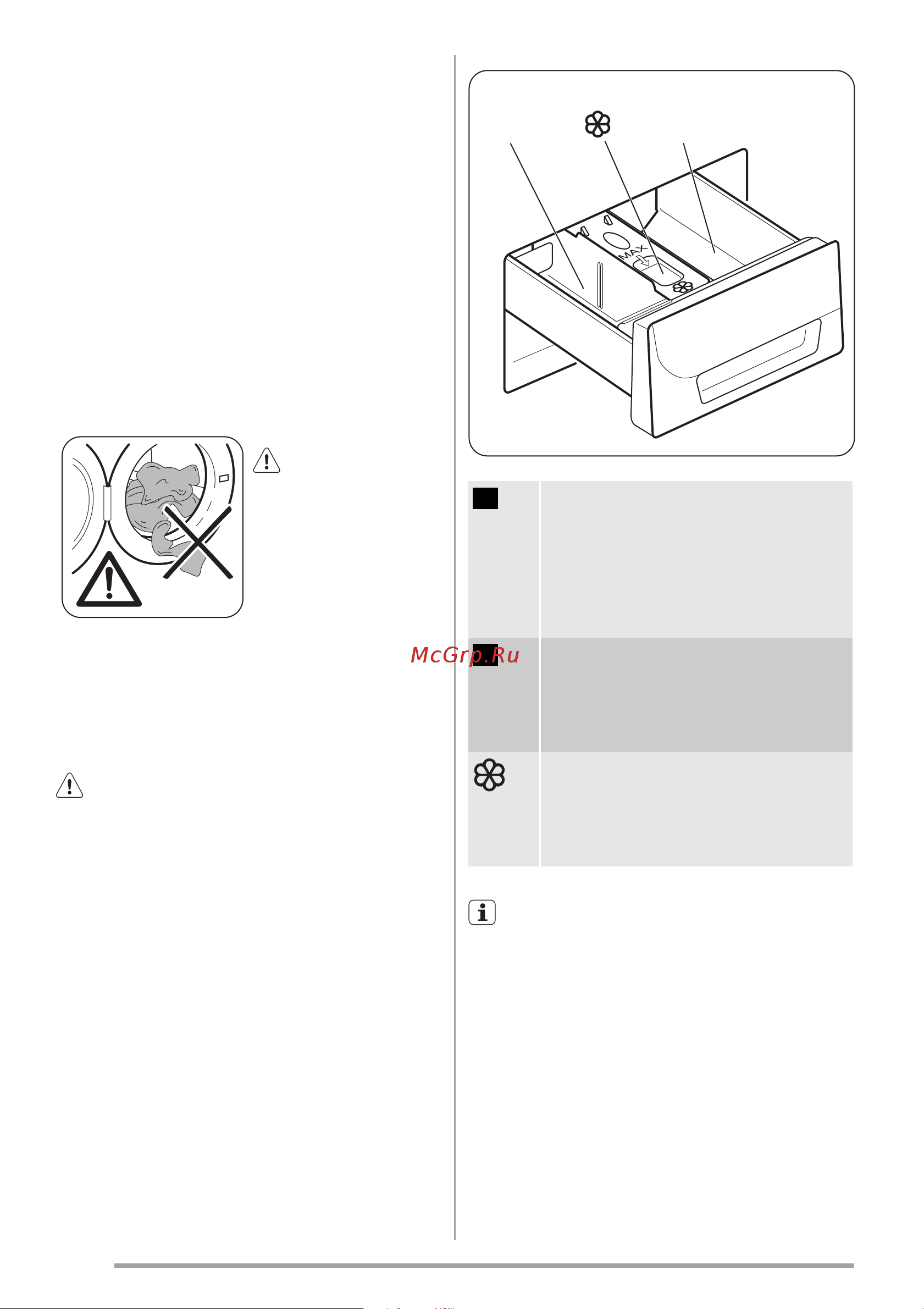 Zanussi ZWH6100V Инструкция по эксплуатации онлайн [10/56] 46023