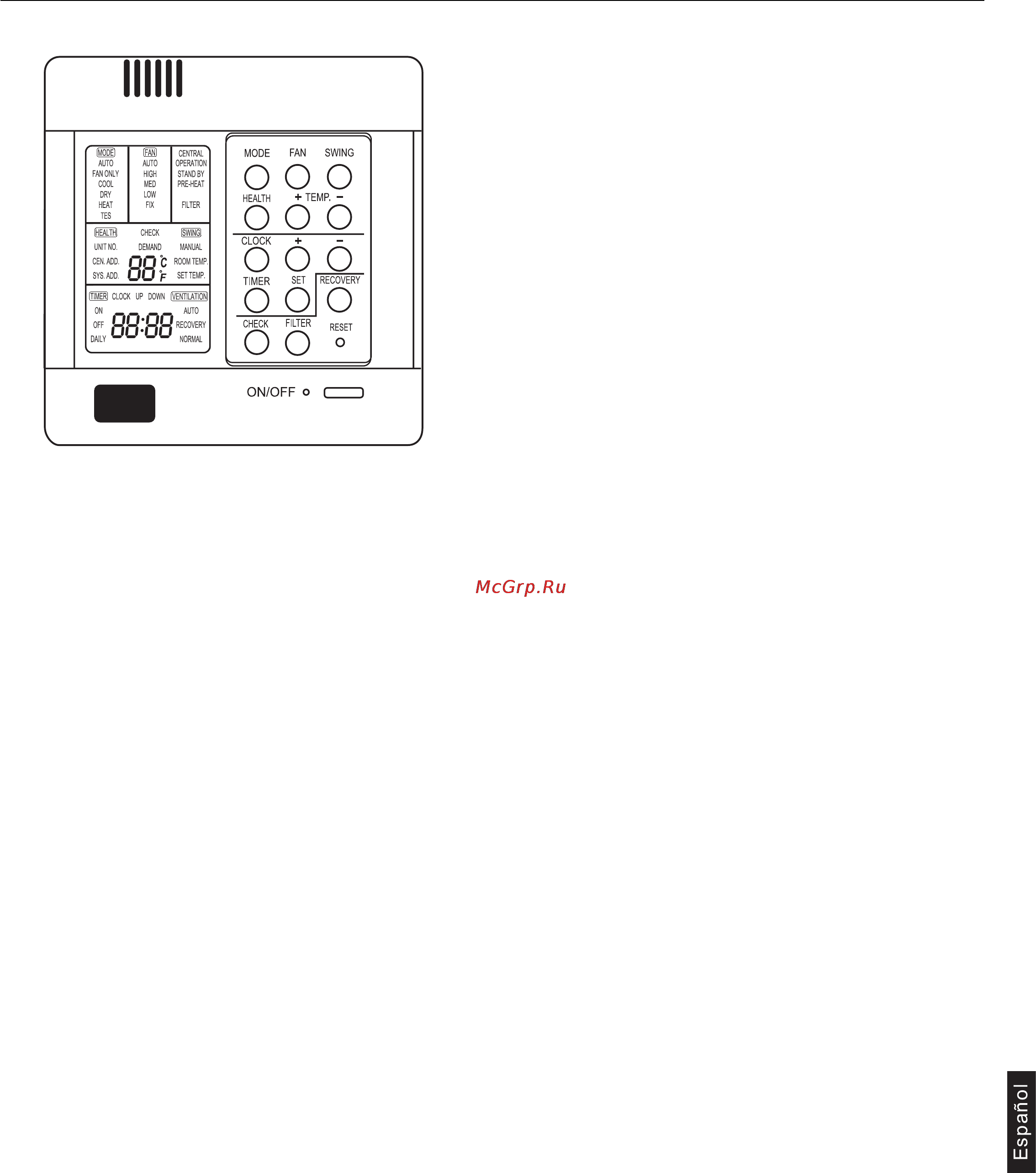 Haier AD242ALEAA+AU242AGEAA [117/136] Teclas y display del mando con cable