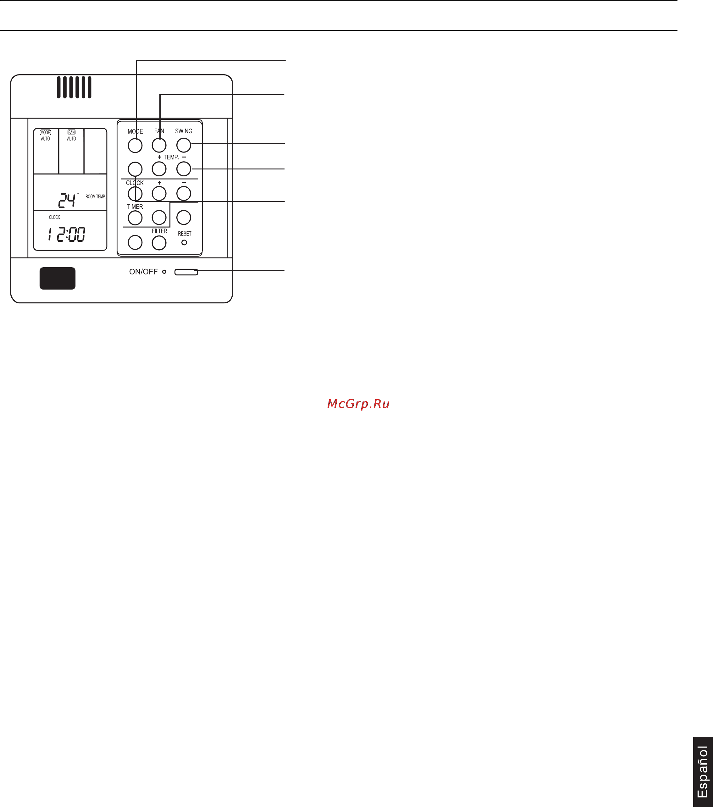 Haier AD242ALEAA+AU242AGEAA [119/136] Funcionamiento auto refrigeración deshumidificación y calefacción