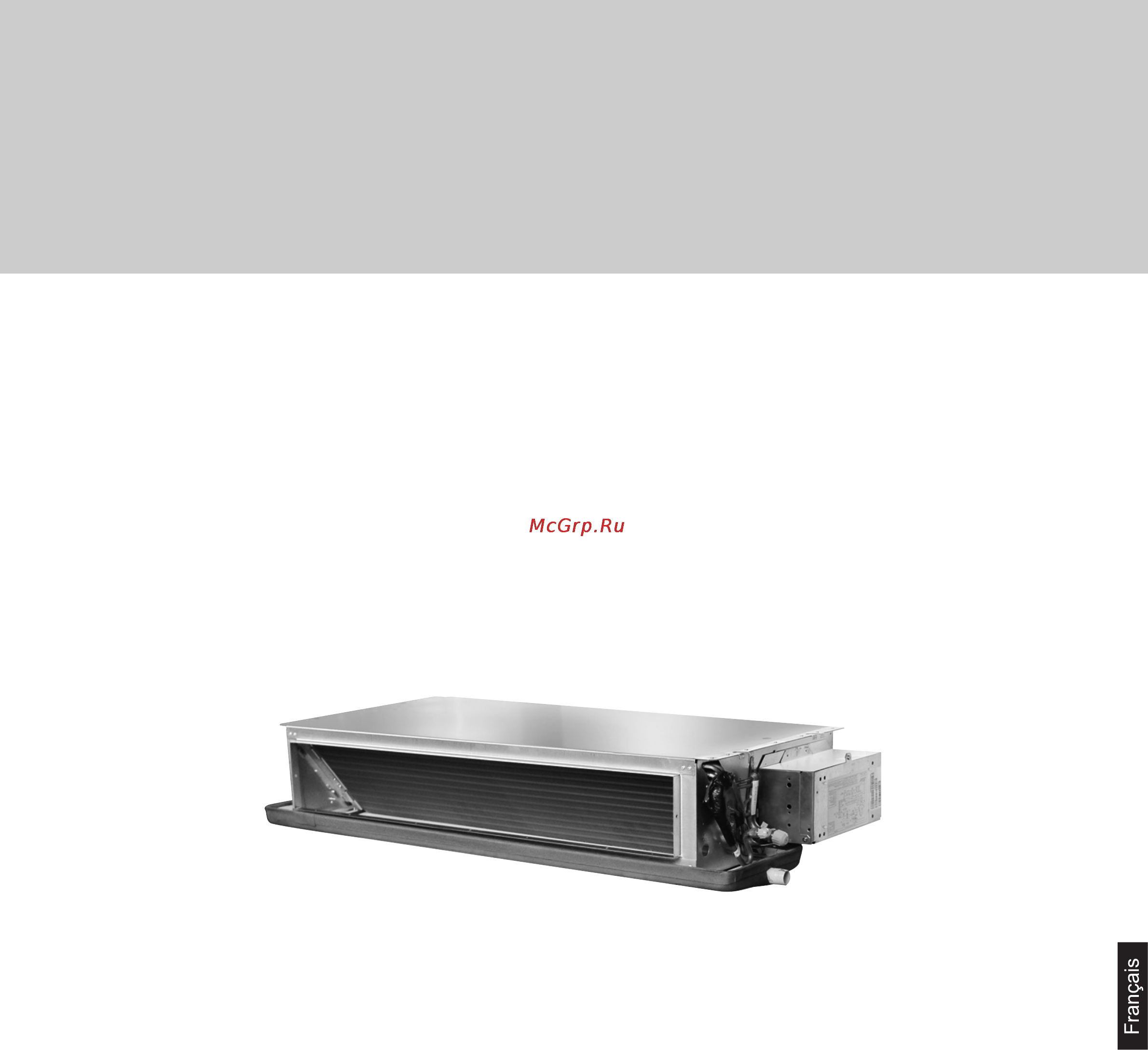 Haier AD242ALEAA+AU242AGEAA [59/136] Climatiseur unitary smart gainable 20pa