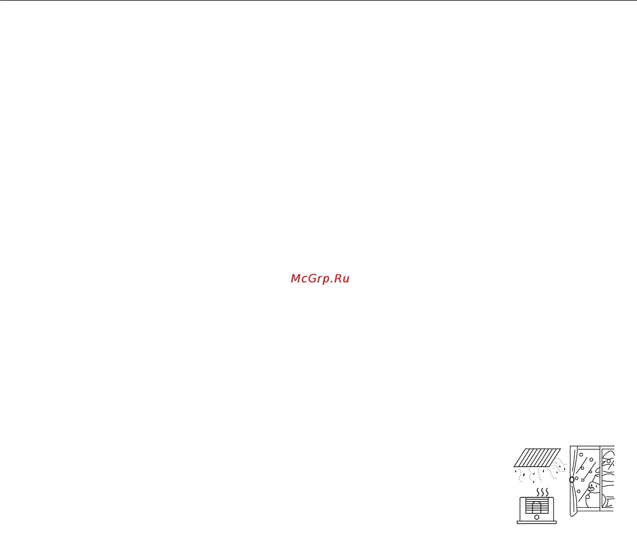 Haier AD242ALEAA+AU242AGEAA [96/136] Heizmodus
