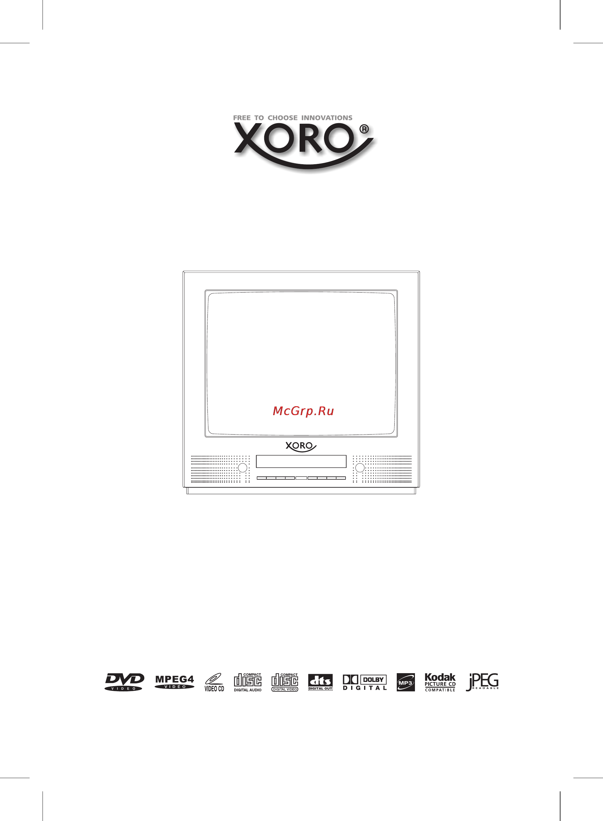 Xoro HTC 1401 Инструкция по эксплуатации онлайн