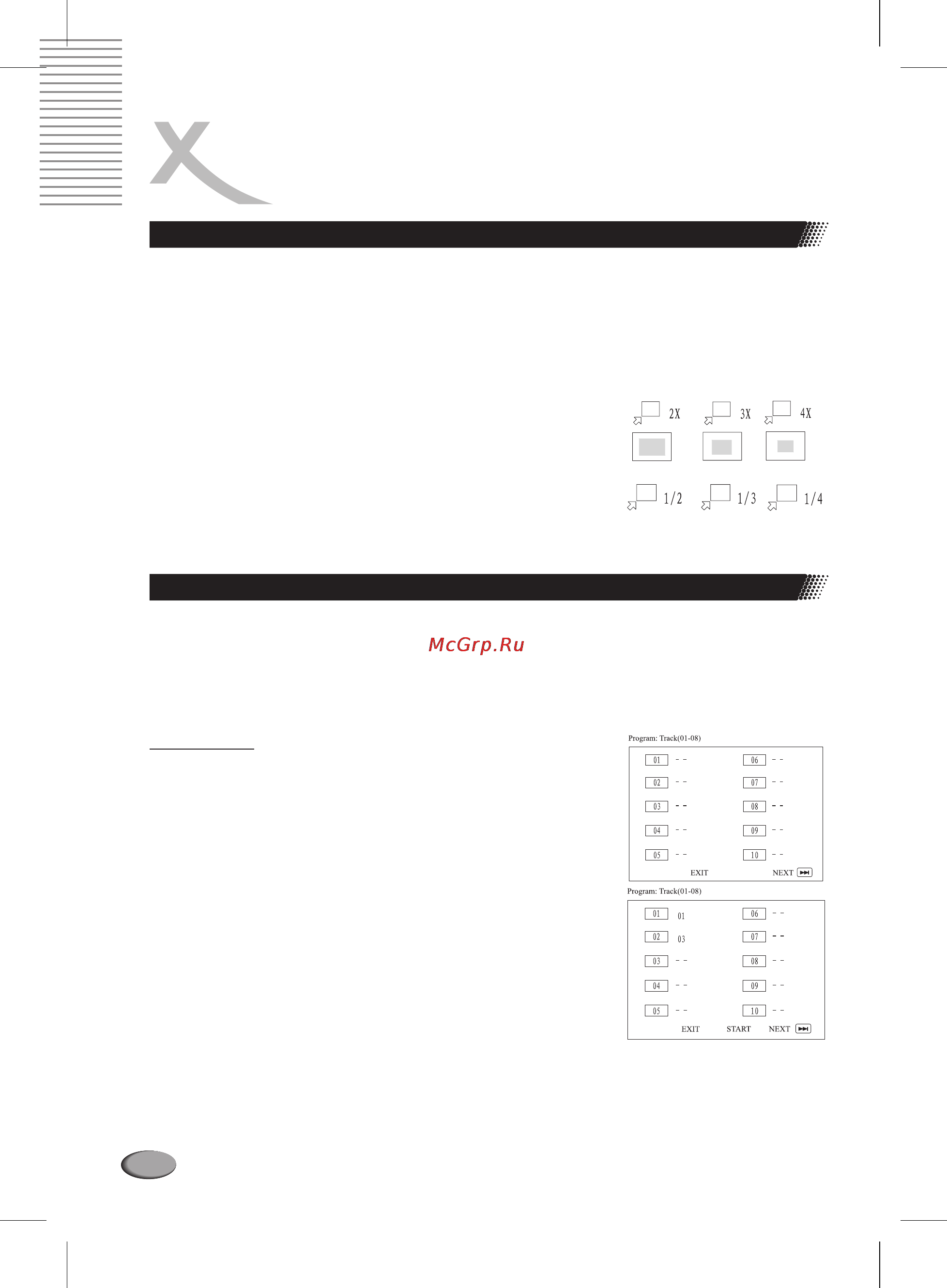 Xoro HTC 1401 [28/32] Управление dvd проигрывателем