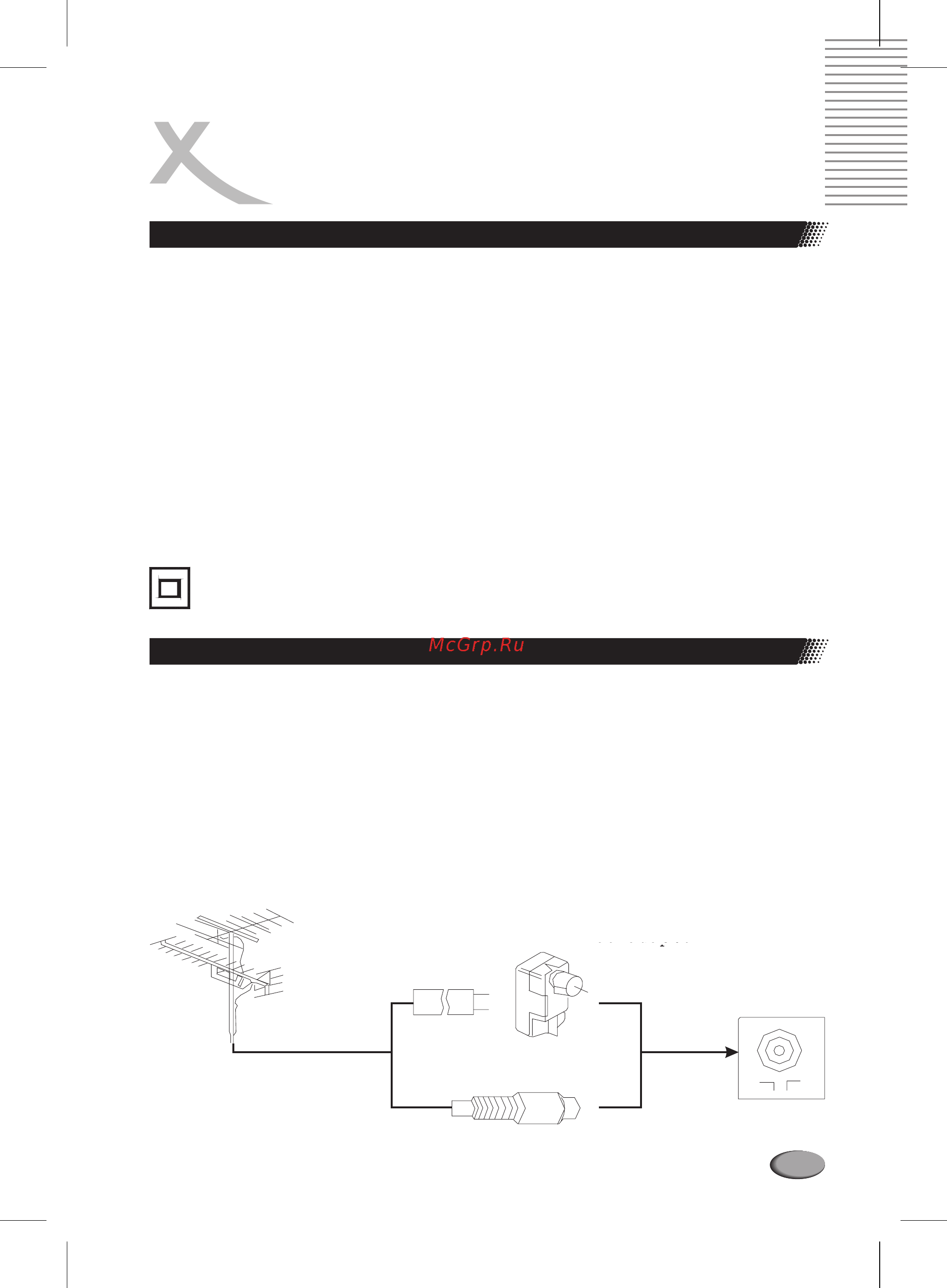 Xoro HTC 1401 [7/32] Введение