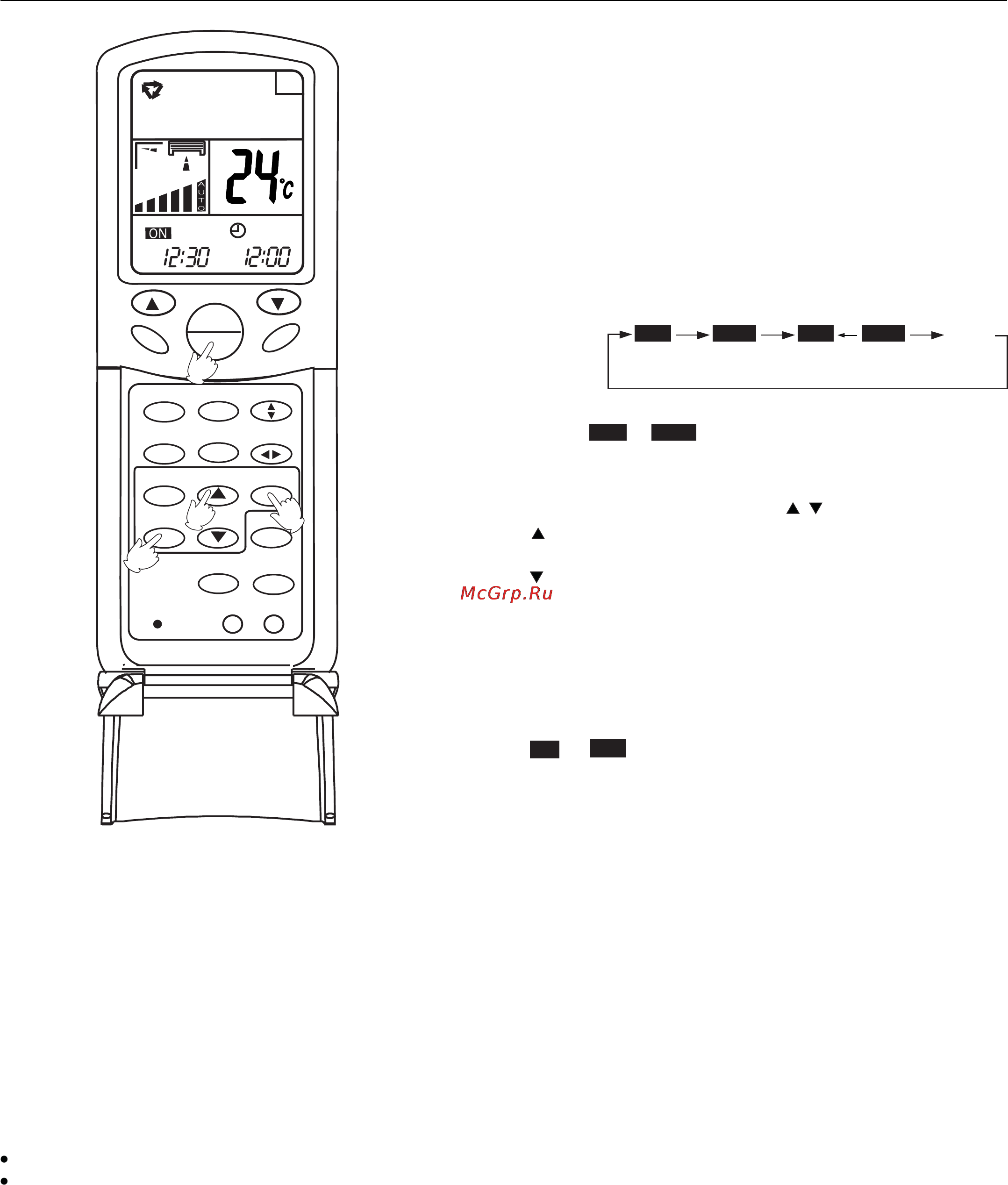 Haier AC602AFEAA+AU60NAIEAA Инструкция по эксплуатации онлайн [22/158] 46103