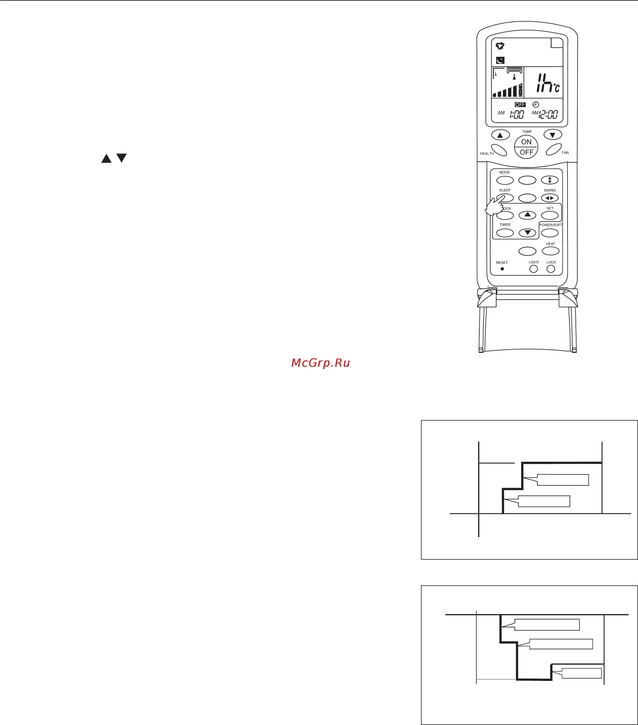 Haier AC282AFEAA+AU282AHEAA [50/158] Funzione notturna sleep