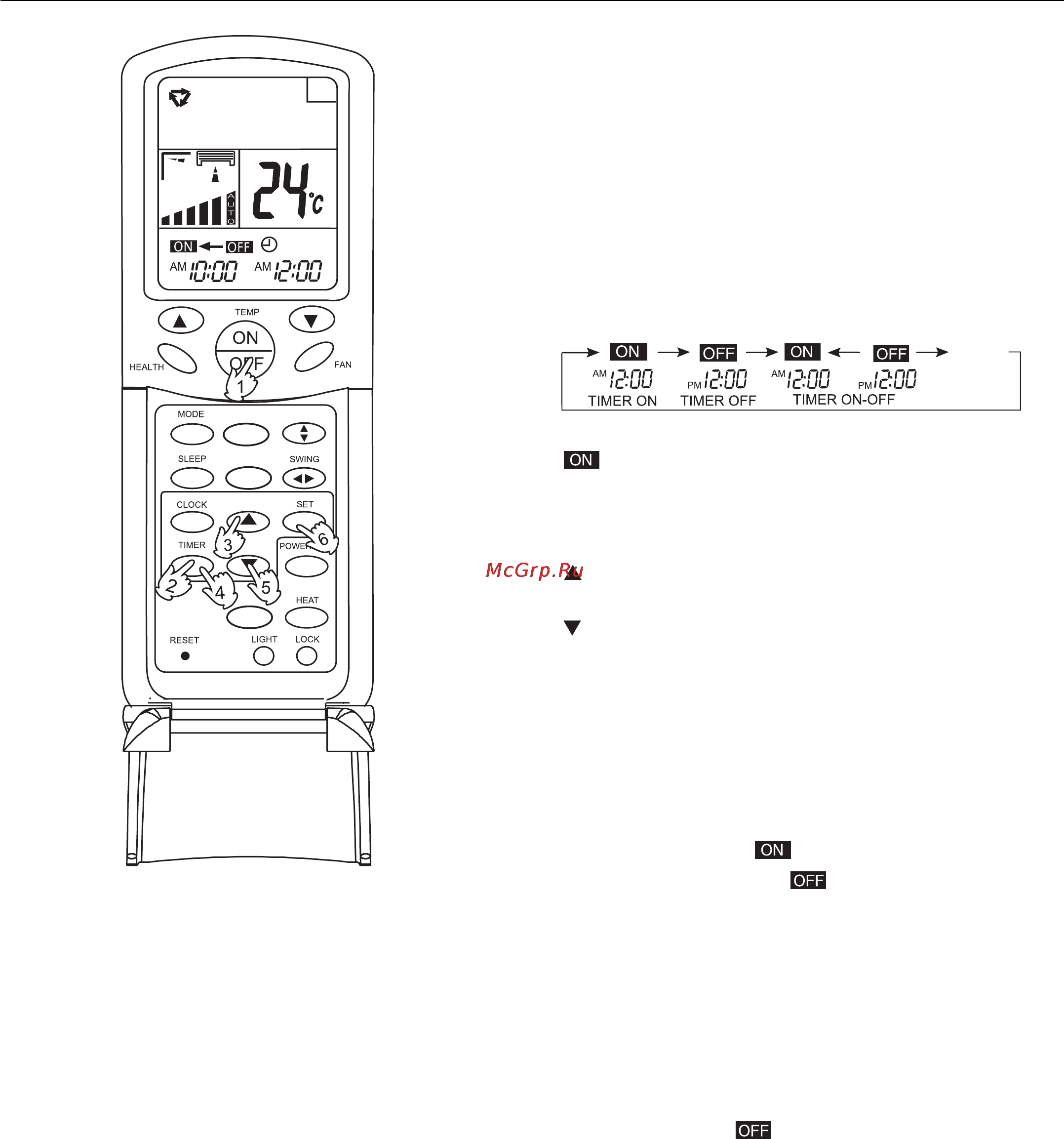 Haier AC362AFEAA+AU362AIEAA [52/158] Modalità timer on off