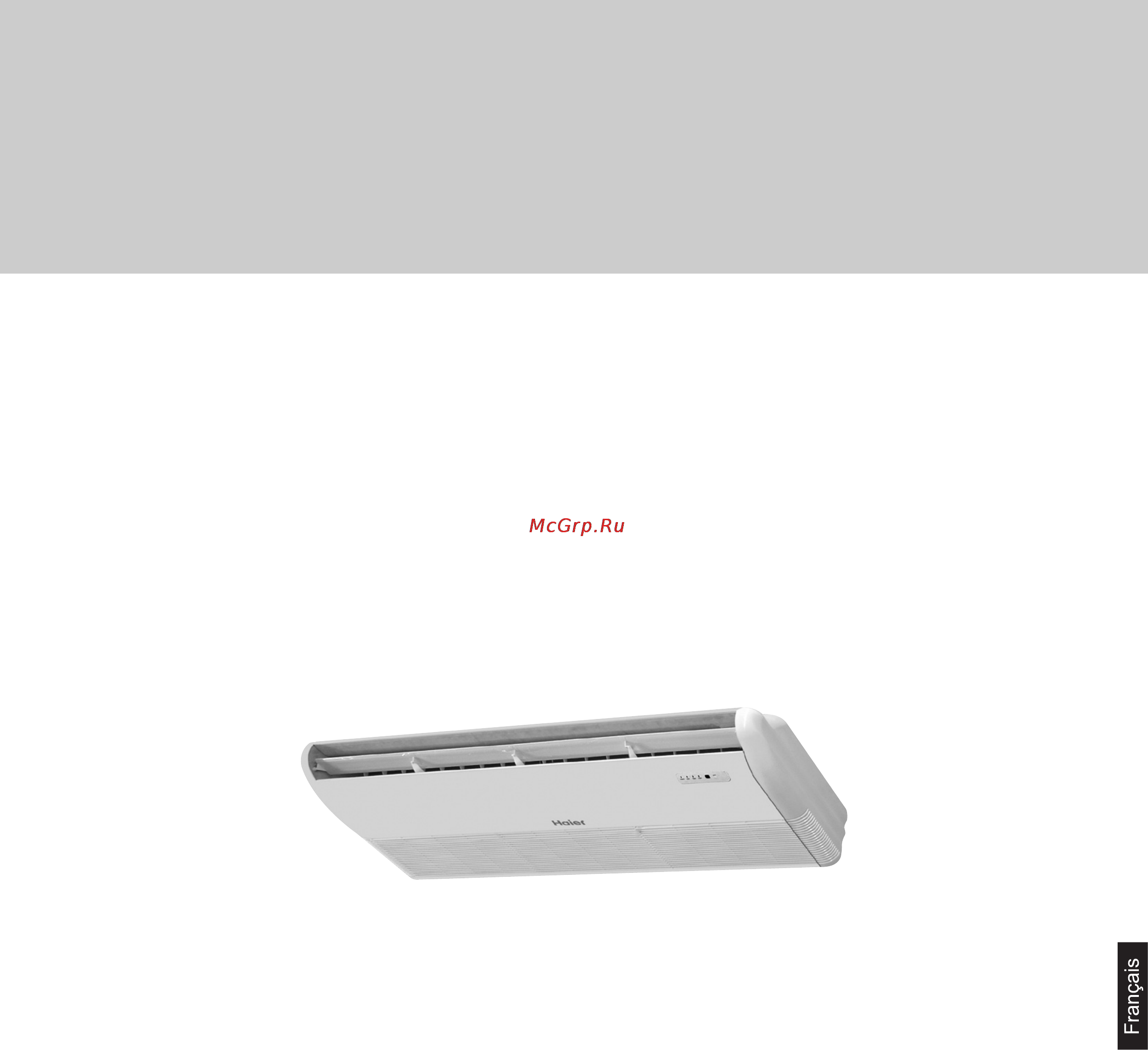Haier AC282AFEAA+AU282AHEAA [69/158] Climatiseur unitary smart plafond sol