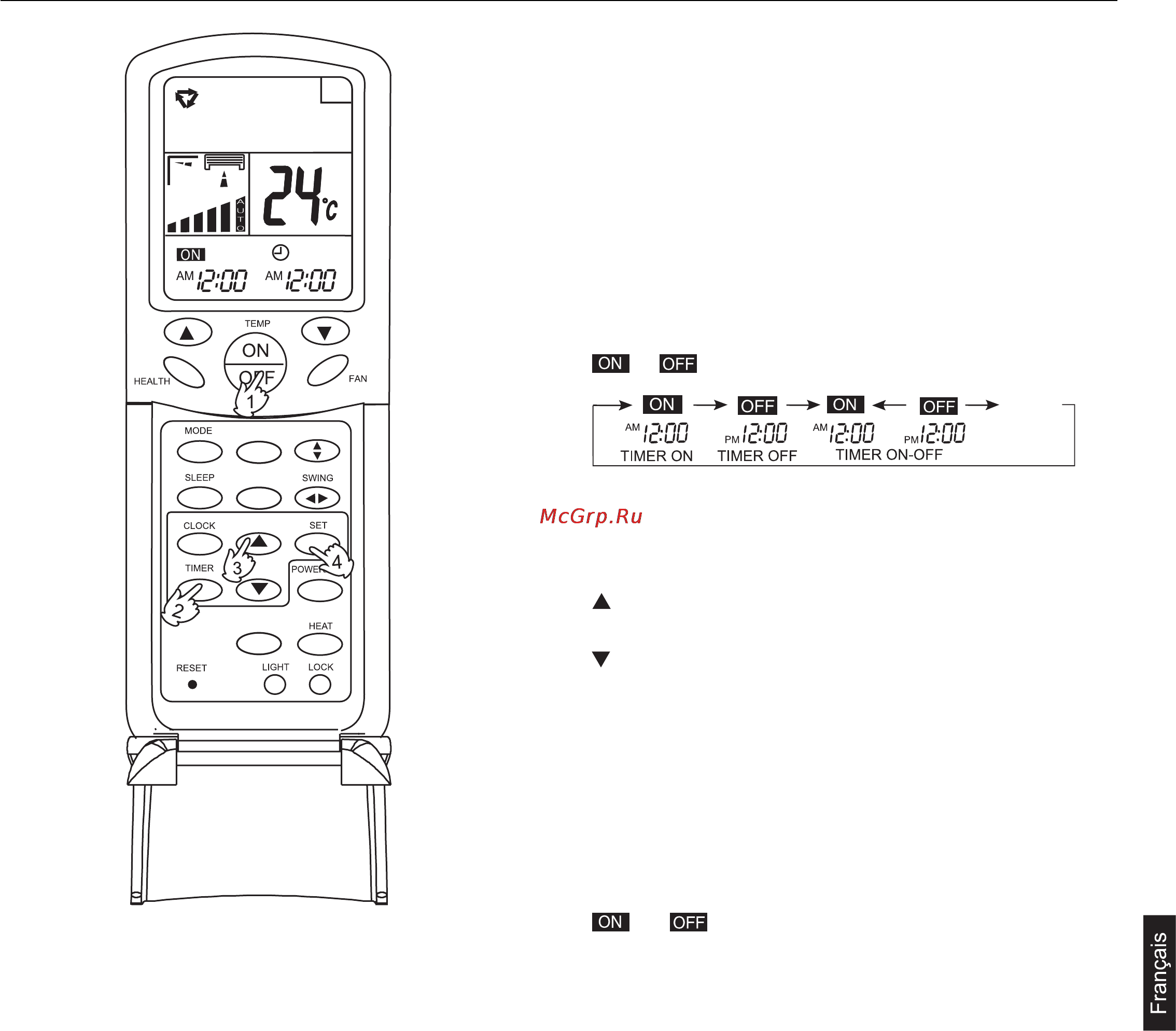 Haier AC282AFEAA+AU28NAHEAA [81/158] Mode timer on off