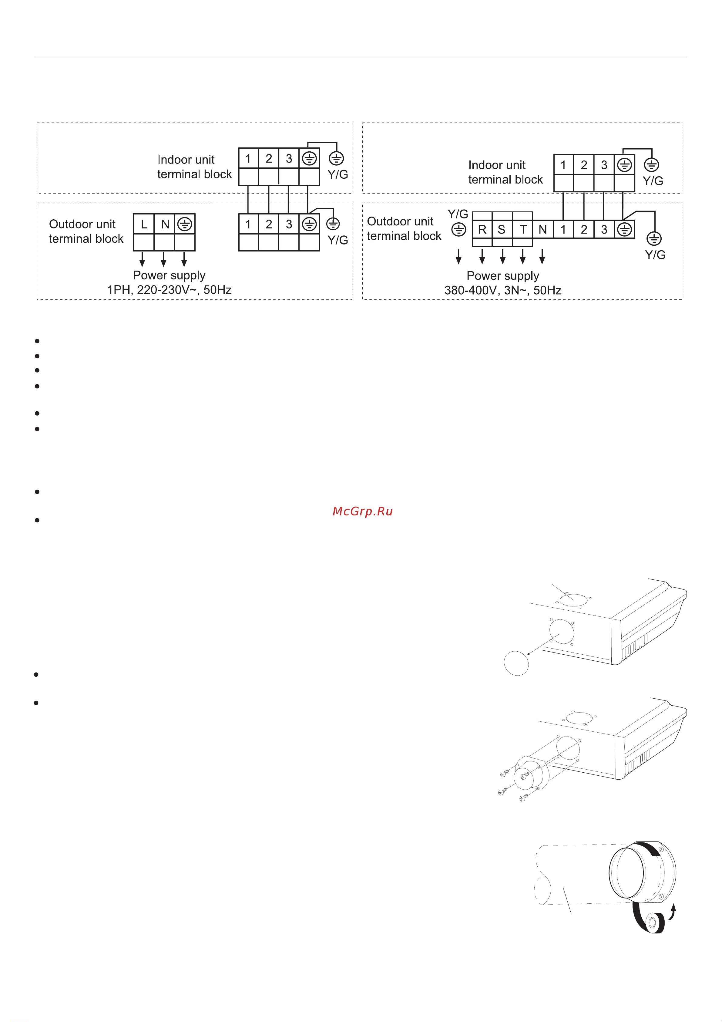 Haier AC48FS1ERA+1U48LS1ERA Инструкция по эксплуатации онлайн [24/114] 46253
