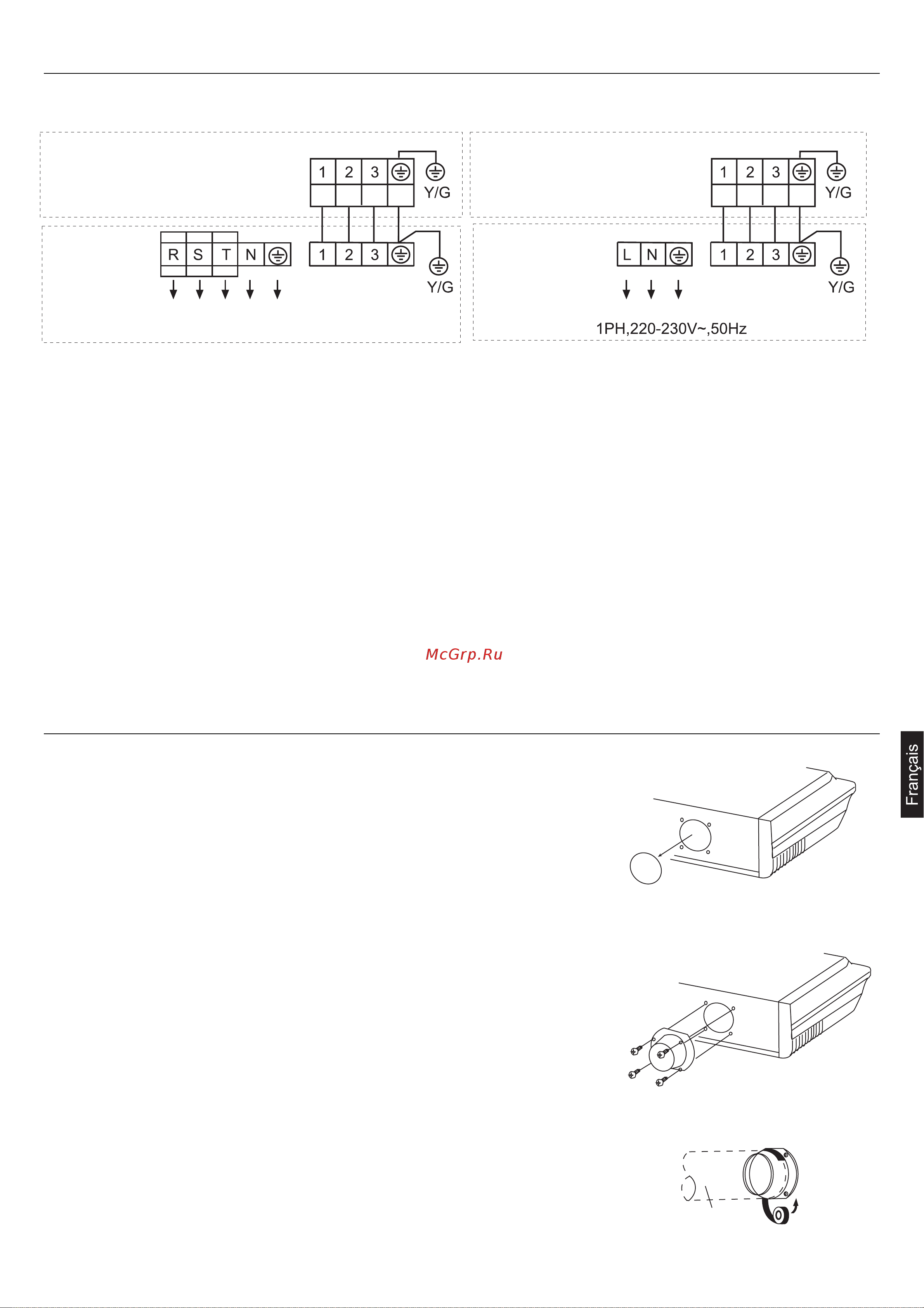 Haier AC48FS1ERA+1U48LS1ERB [89/114] Branchements électriques