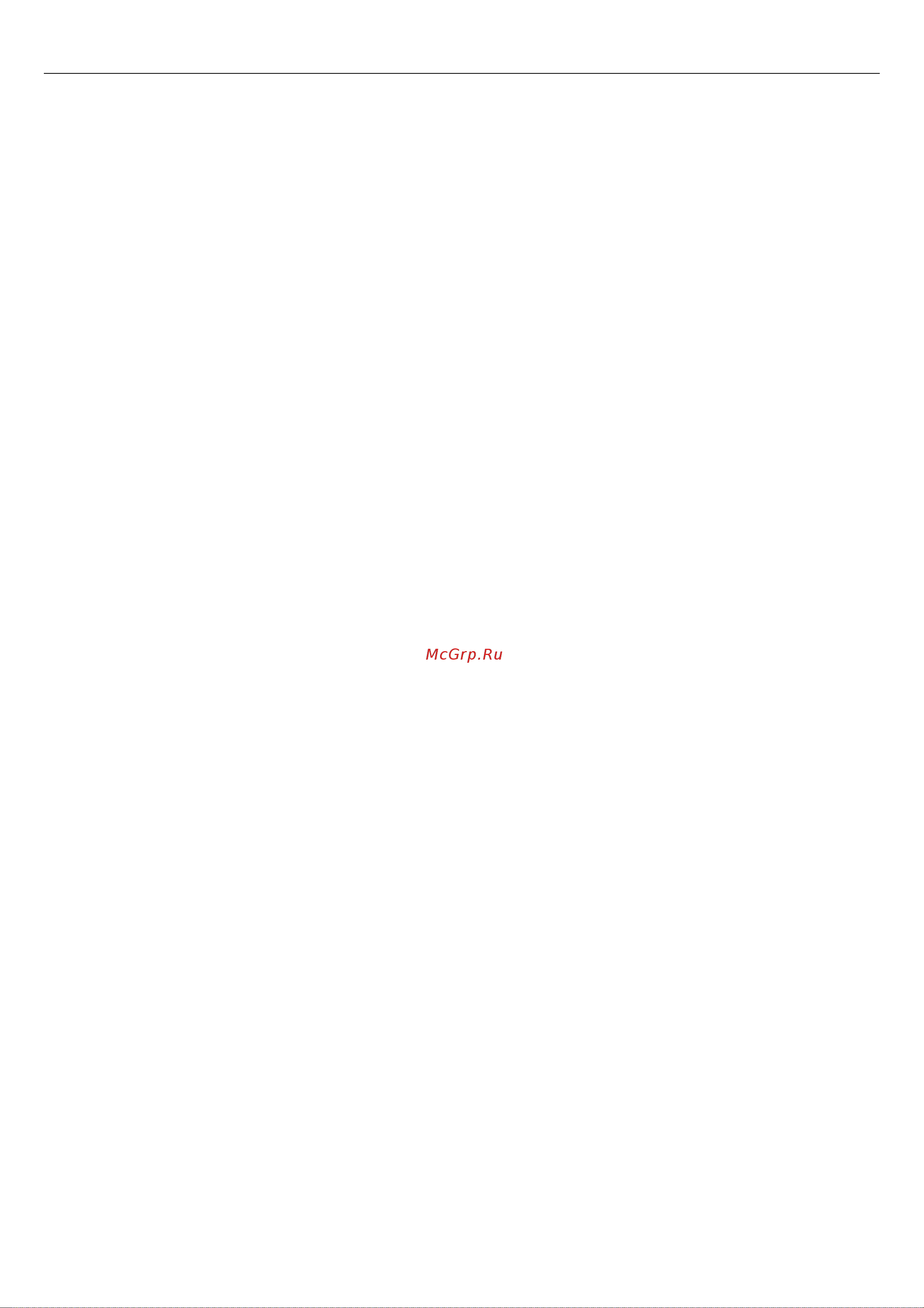 Haier AC48FS1ERA+1U48LS1EAB [90/114] Test de fonctionnement