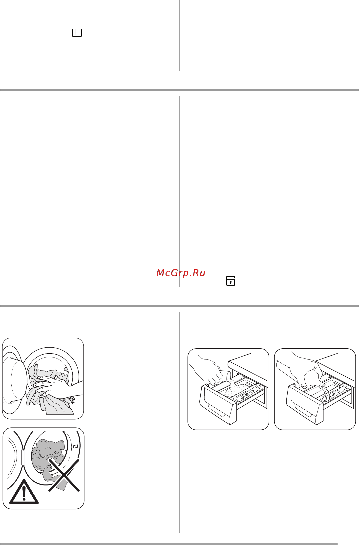 Zanussi ZWN57120L [9/32] Ежедневное использование
